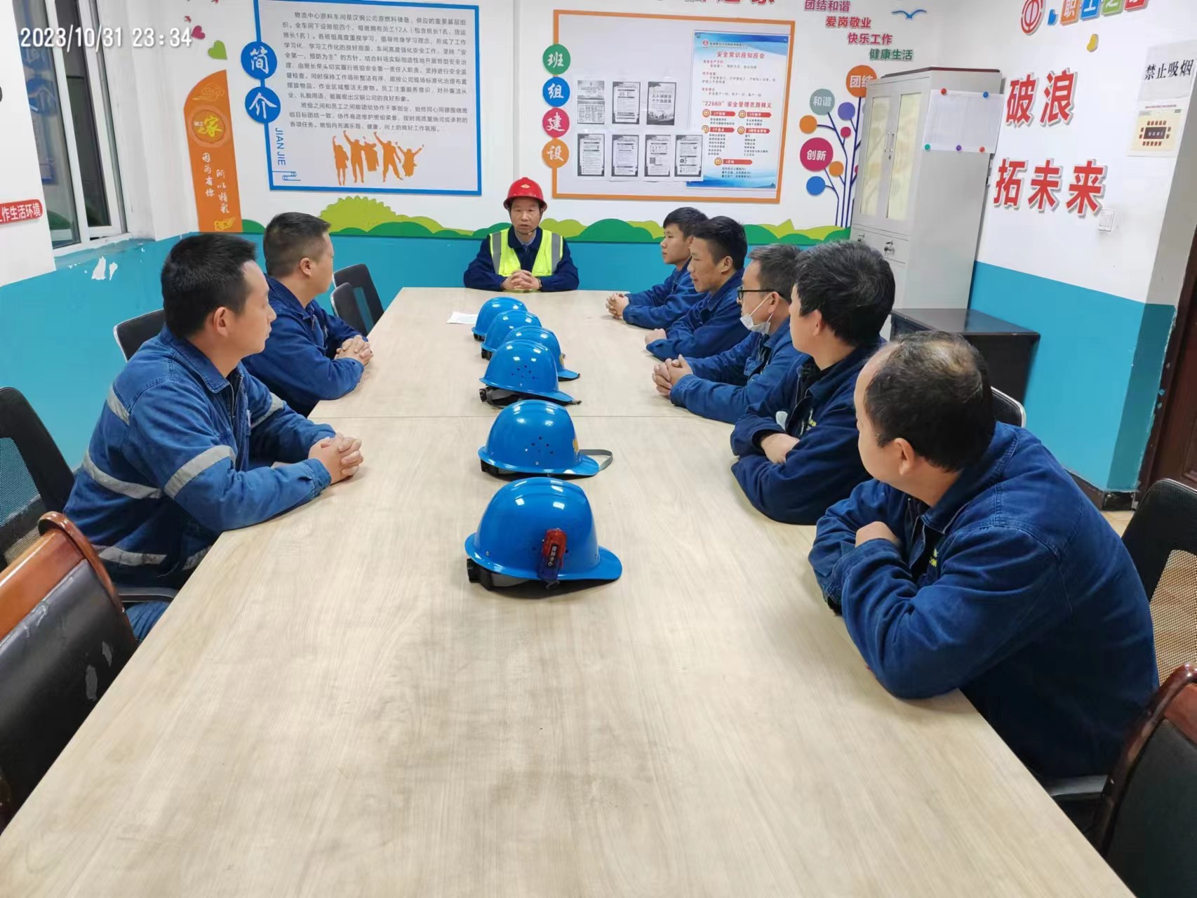 激發(fā)“細(xì)胞”活力，讓班組成為提質(zhì)增效的“主戰(zhàn)場(chǎng)”