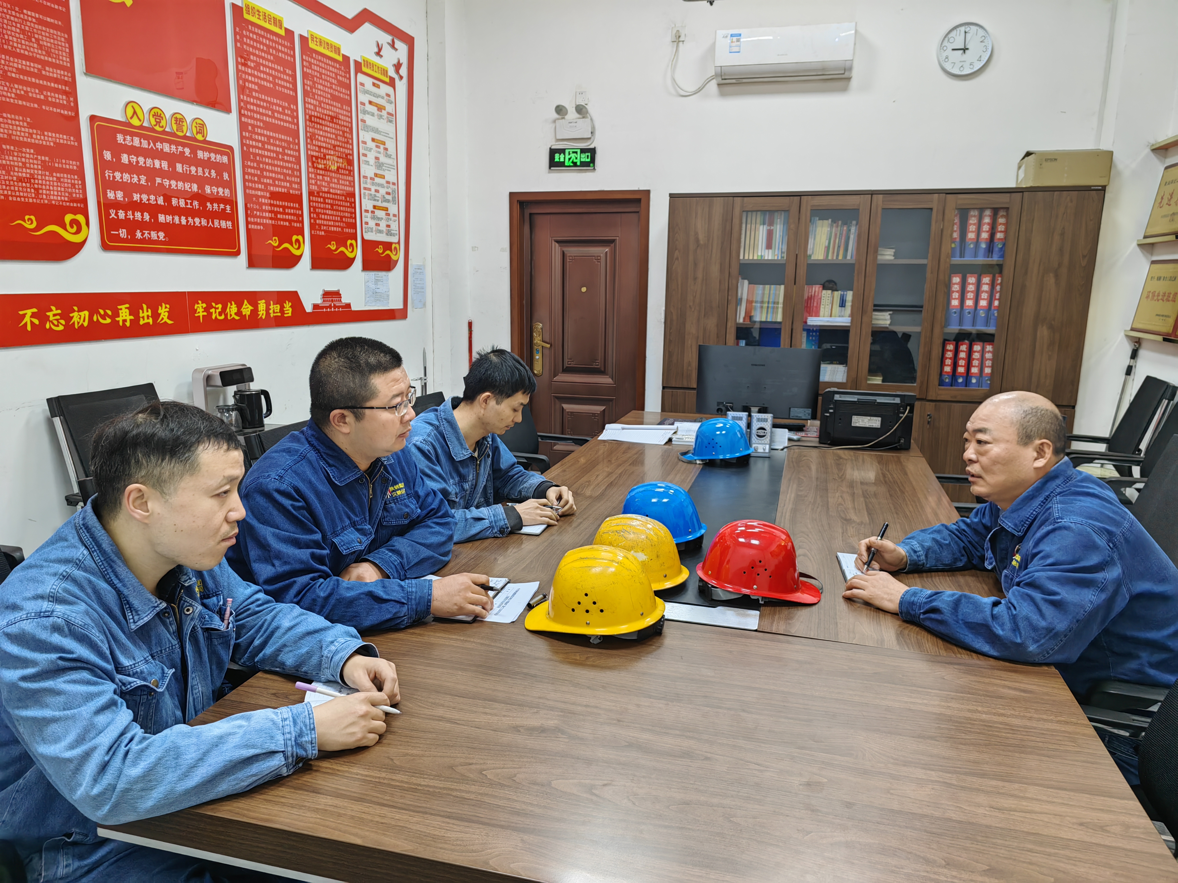 立足“小單元”，班組建設(shè)再上“星”臺階