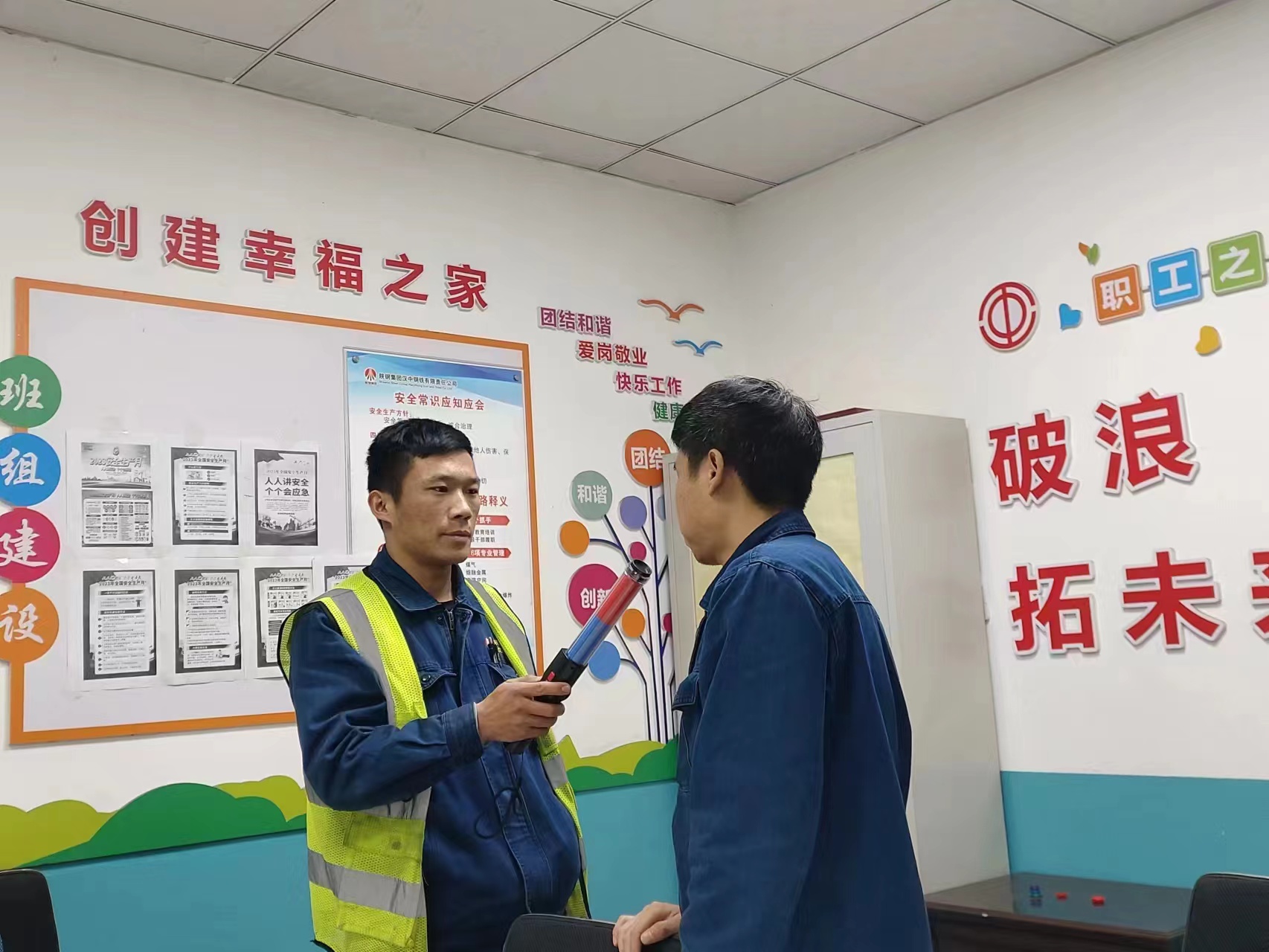 物流中心：以小見大，齊心協(xié)力繪制班組建設(shè)新藍圖