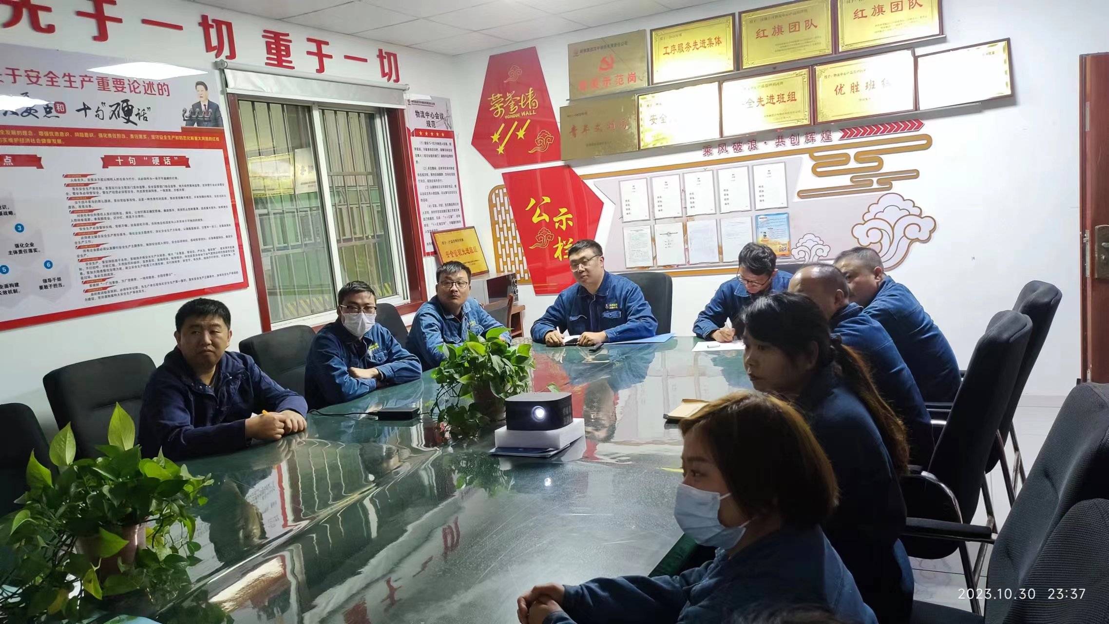 物流中心：以小見大，齊心協(xié)力繪制班組建設(shè)新藍圖