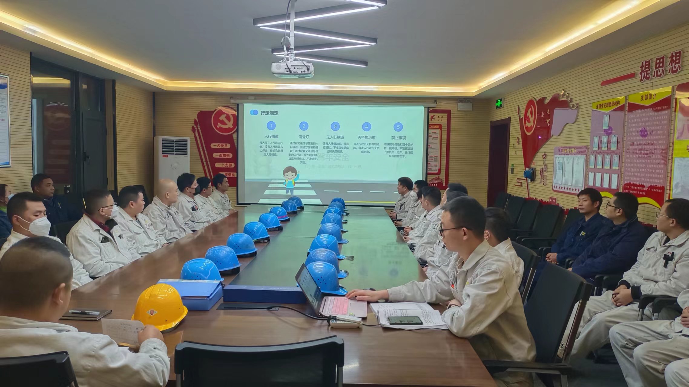 “夢桃式班組”的治班秘訣Get!