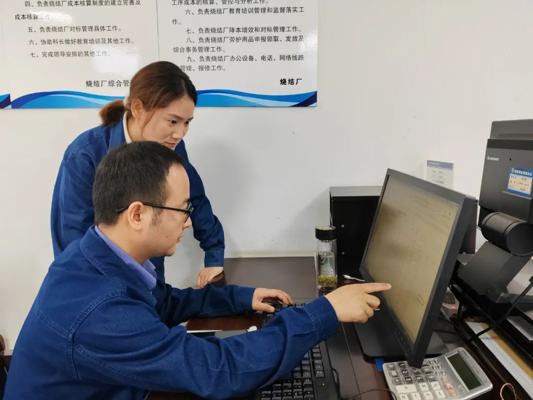 抓好“三個堅持”吹響降本增效“集結號”