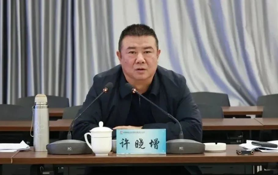 陜鋼集團(tuán)召開漢鋼公司生產(chǎn)經(jīng)營計劃調(diào)研會議