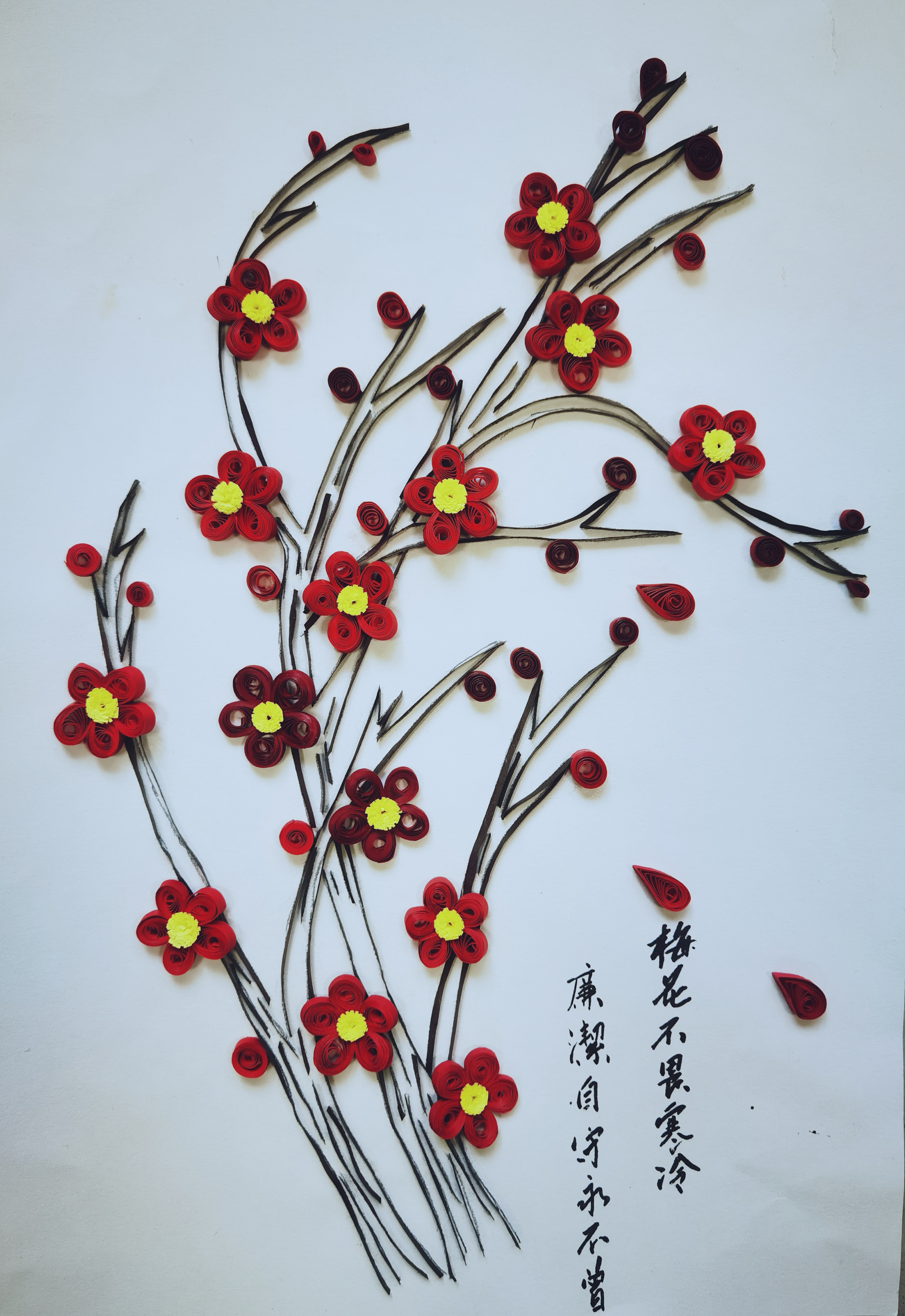 清正廉潔當(dāng)如“四君子”
