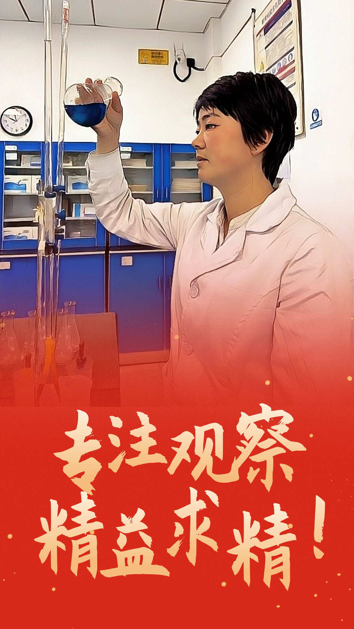 這個(gè)暖冬，遇見鋼城的他和他們