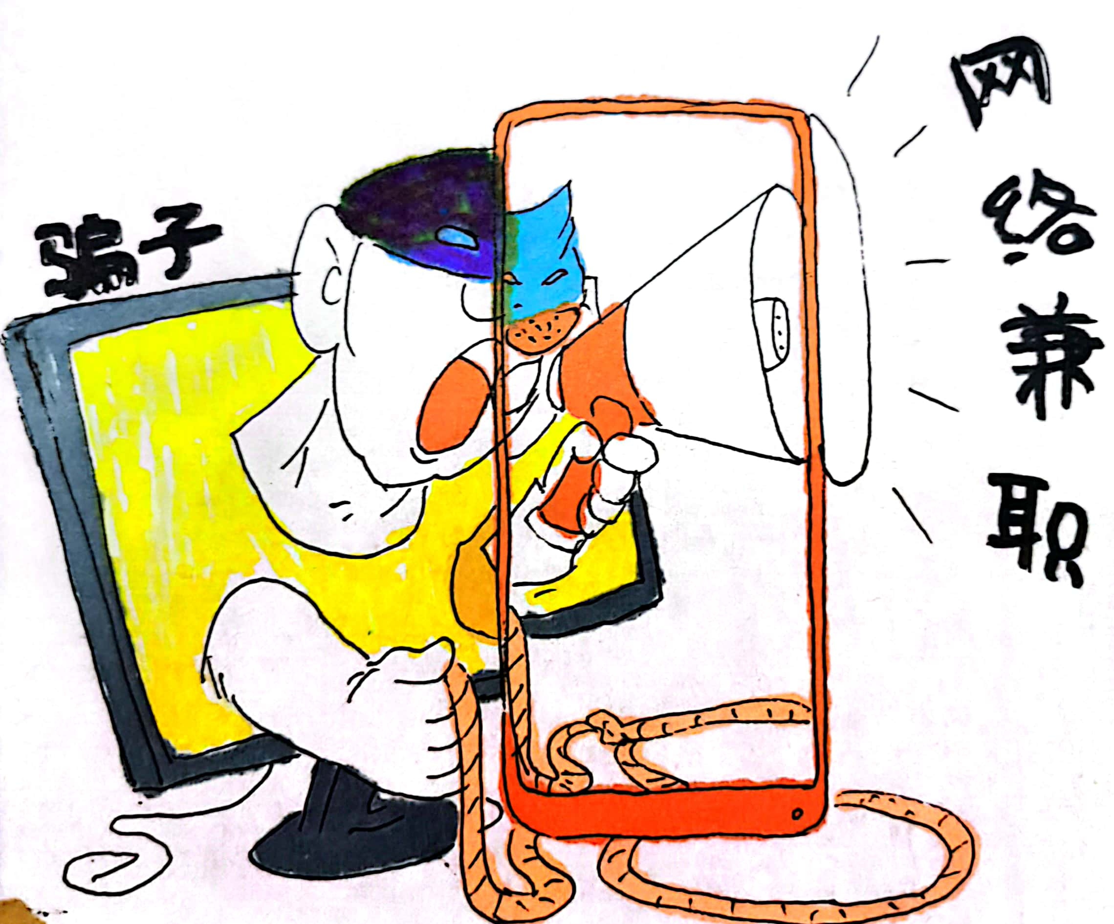 新春佳節(jié)！這些防詐攻略 記得收藏哦