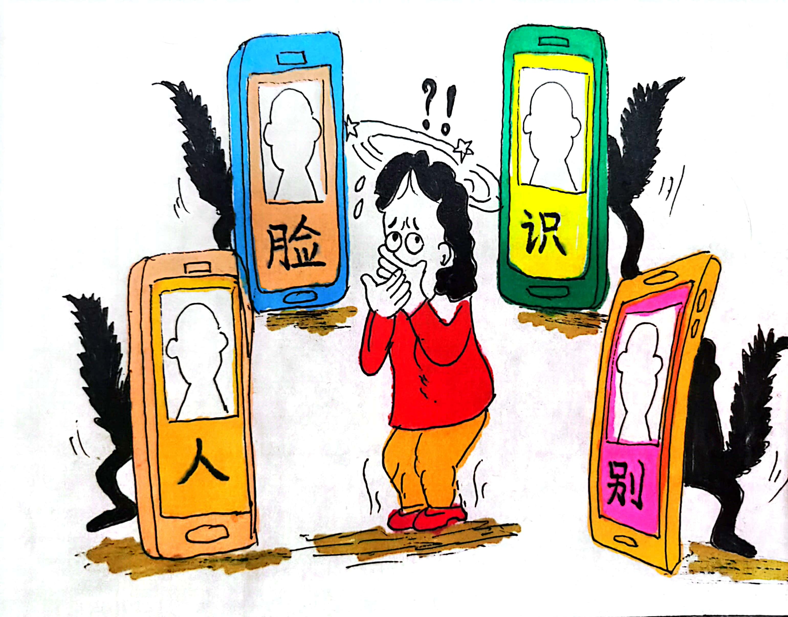 新春佳節(jié)！這些防詐攻略 記得收藏哦