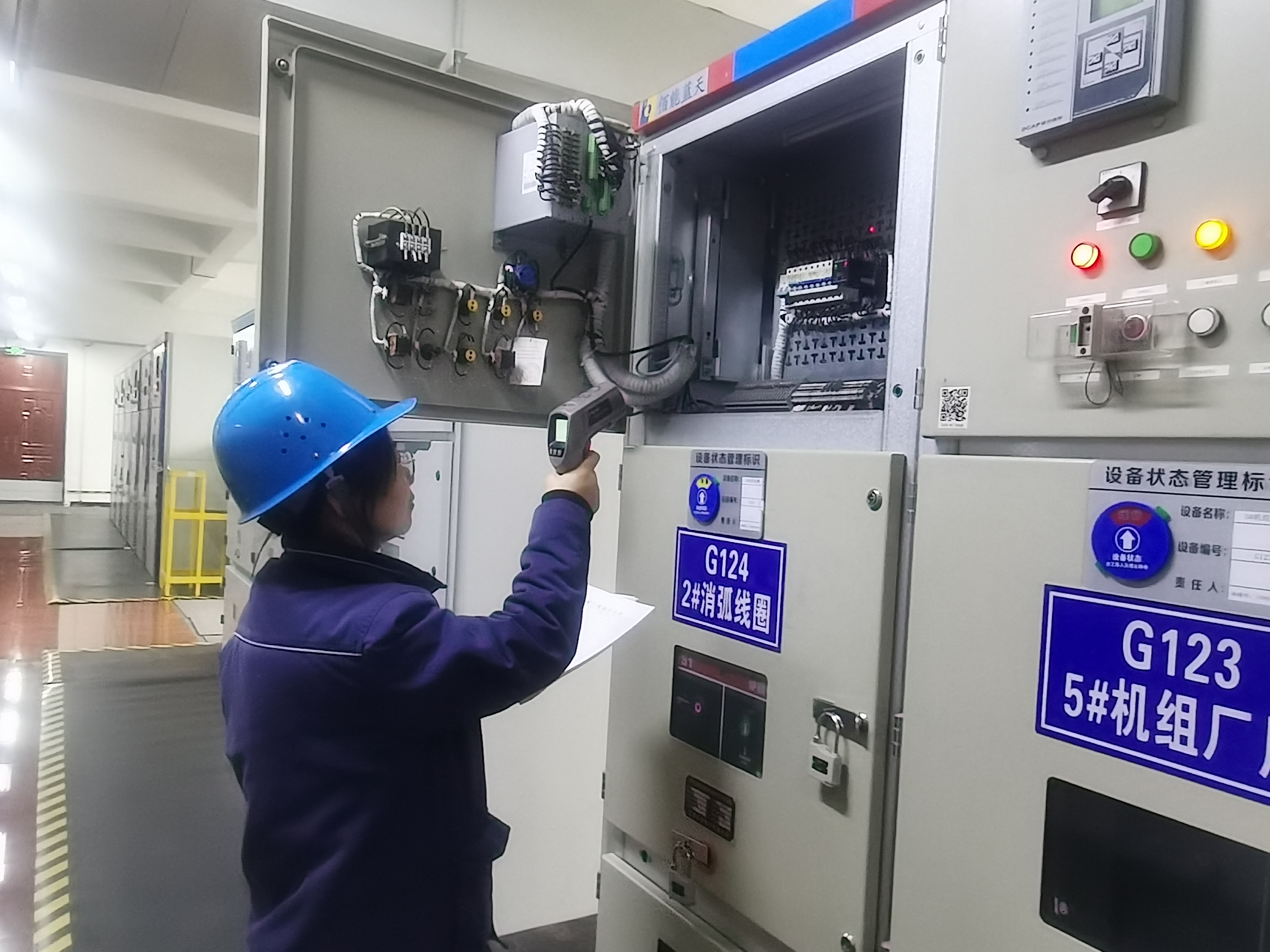 以“新”領(lǐng)跑，打造智能配電新高地