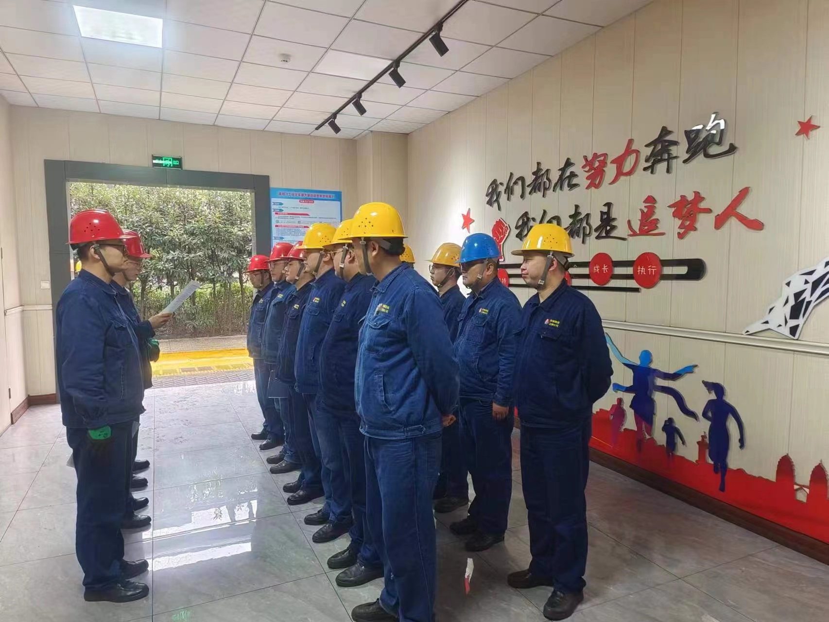 以頂格標準、滿格狀態(tài) 打造滿滿“安全感”