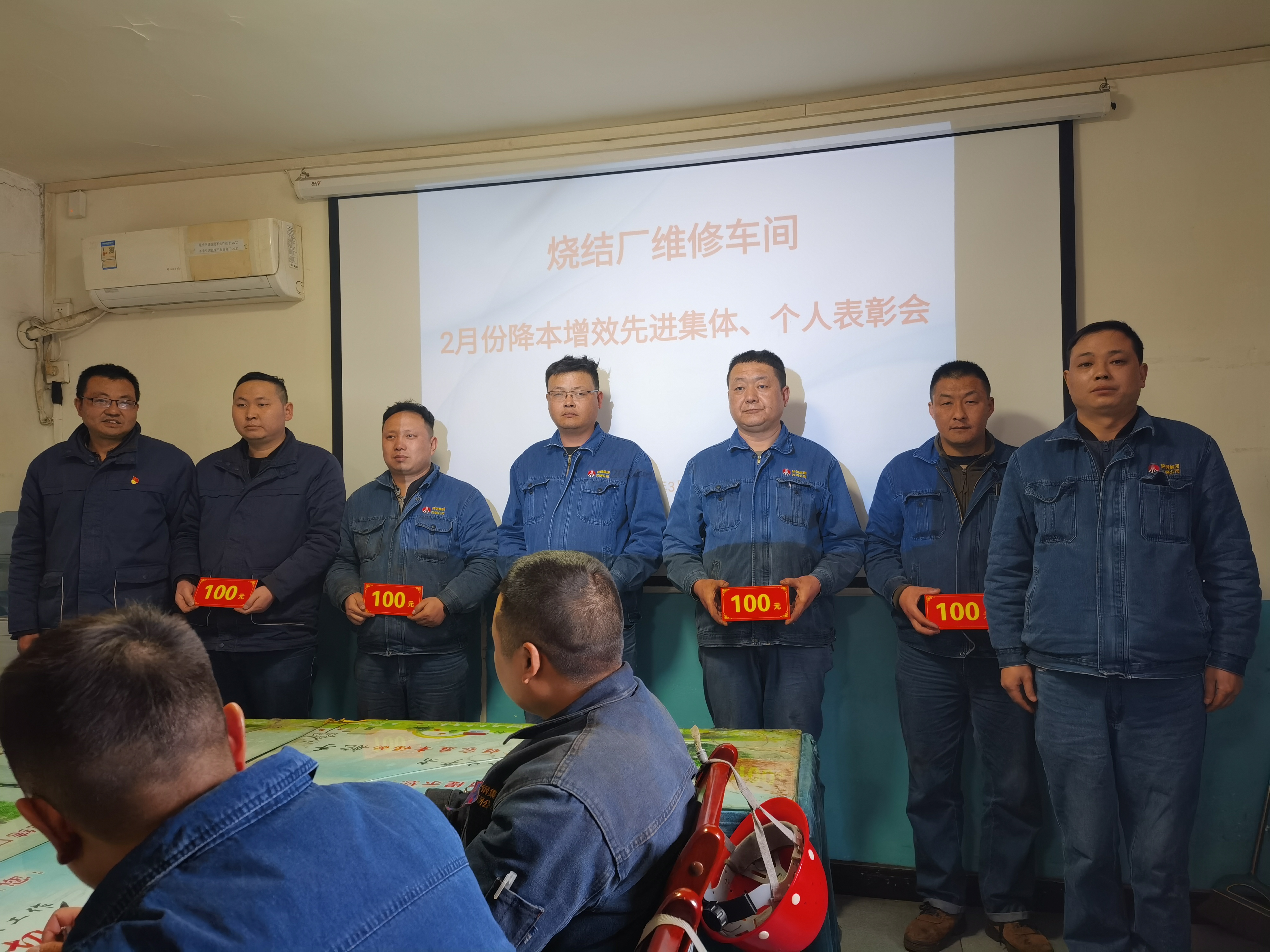 效怎么創(chuàng)？成本怎么降？我們這么干