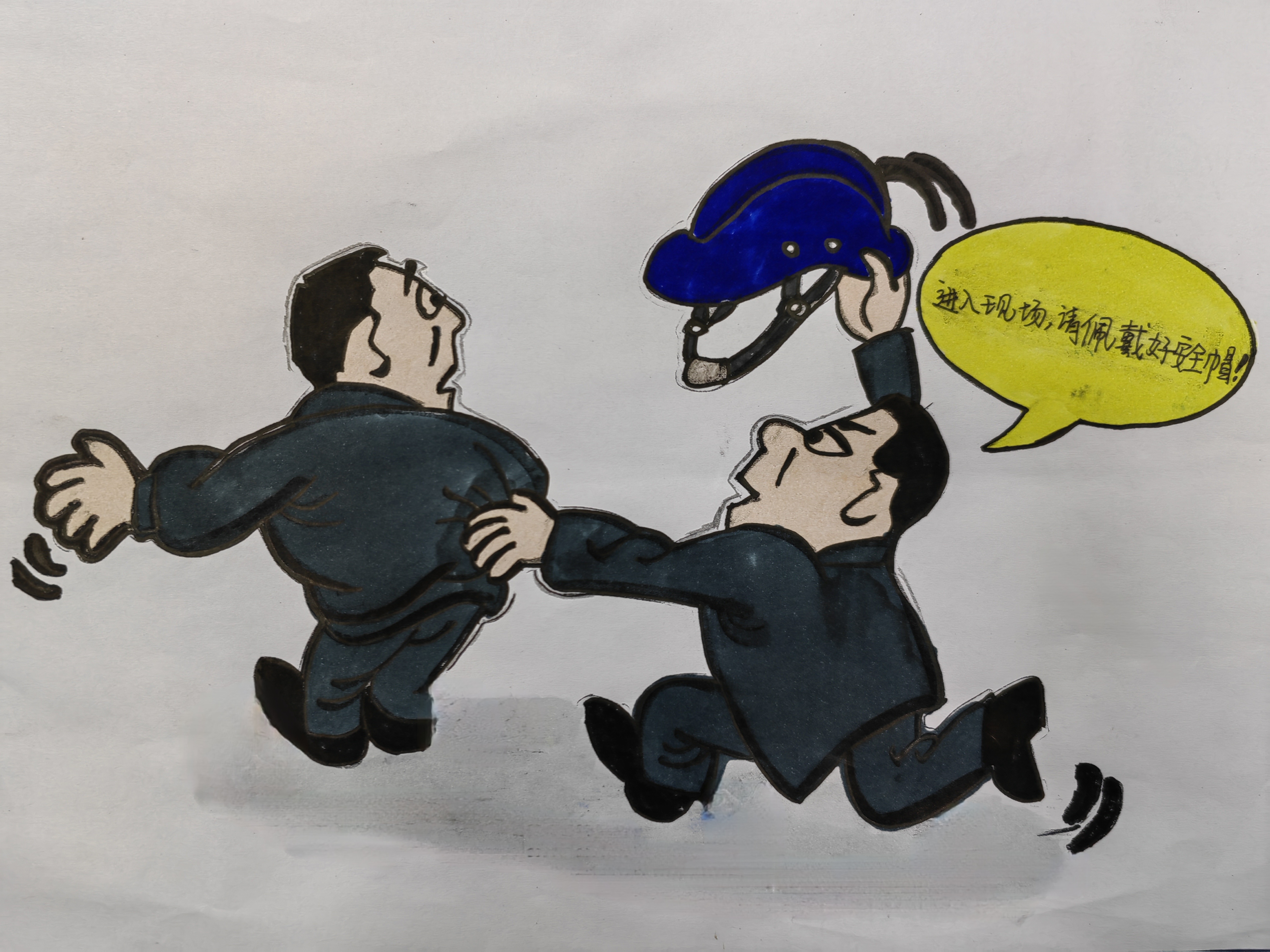 “畫”重點！這些安全提醒，勿忘！