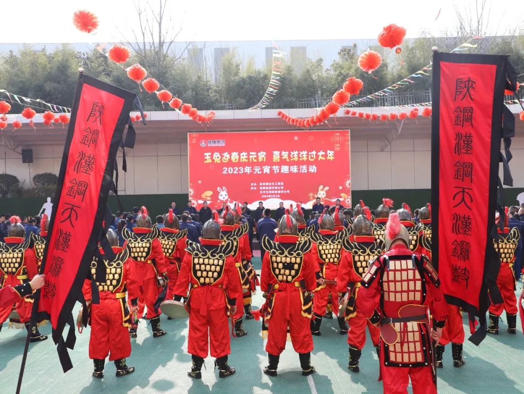 天漢鑼鼓，聲震霄漢