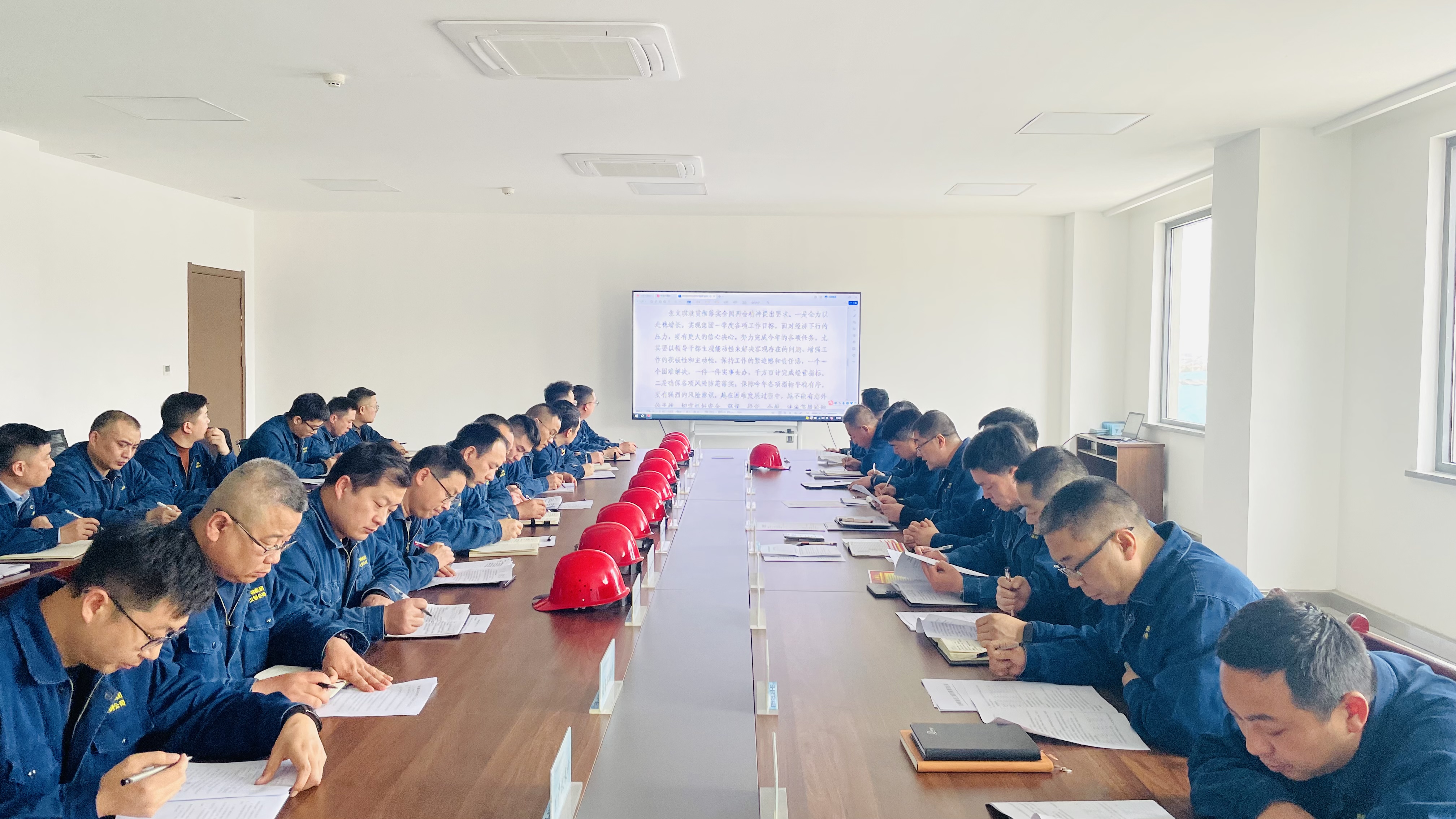 “黨建引擎”解鎖提質(zhì)增效“新密碼”