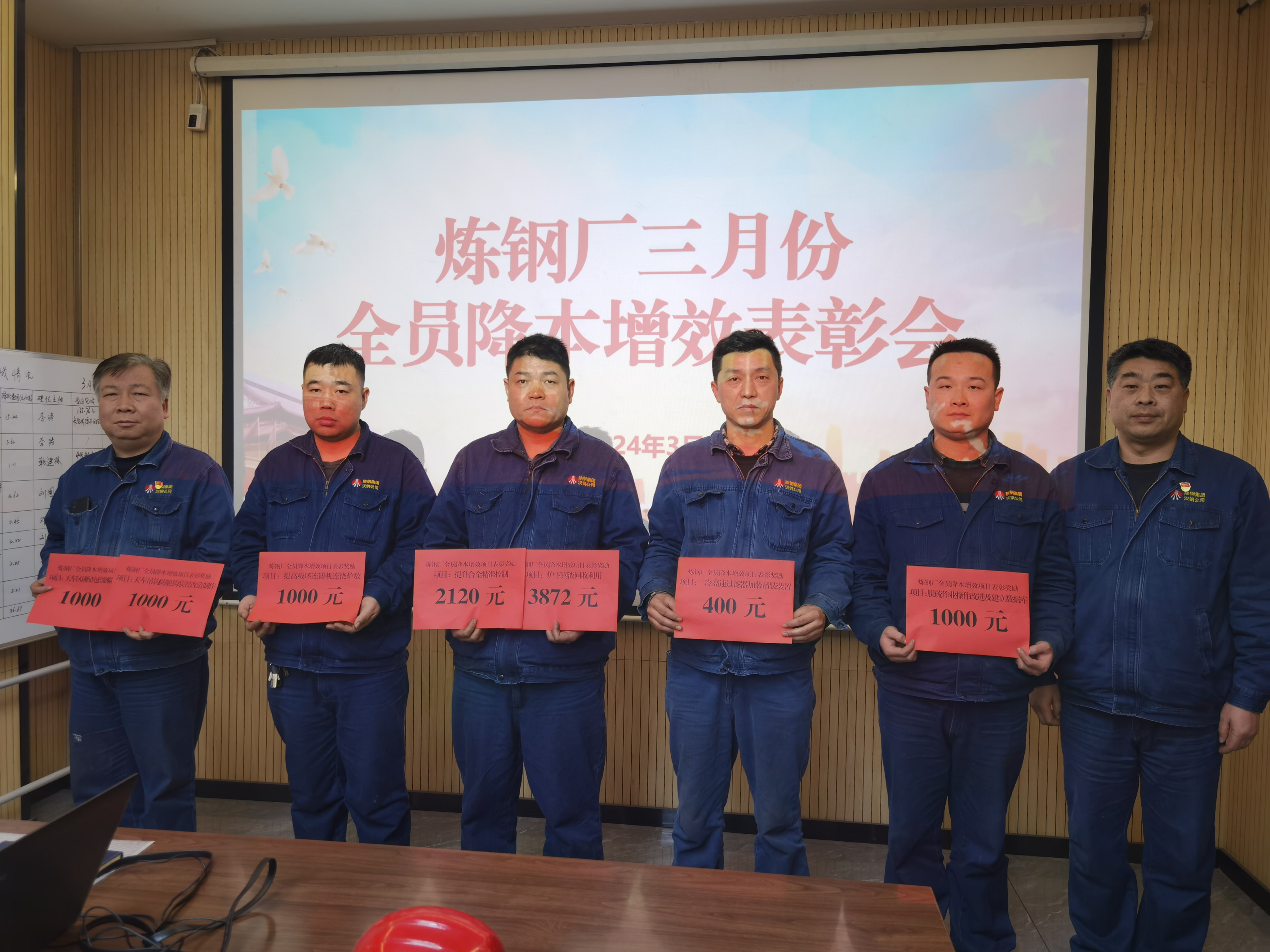 瞧，這里的“創(chuàng)新風(fēng)”吹開了“效益花”