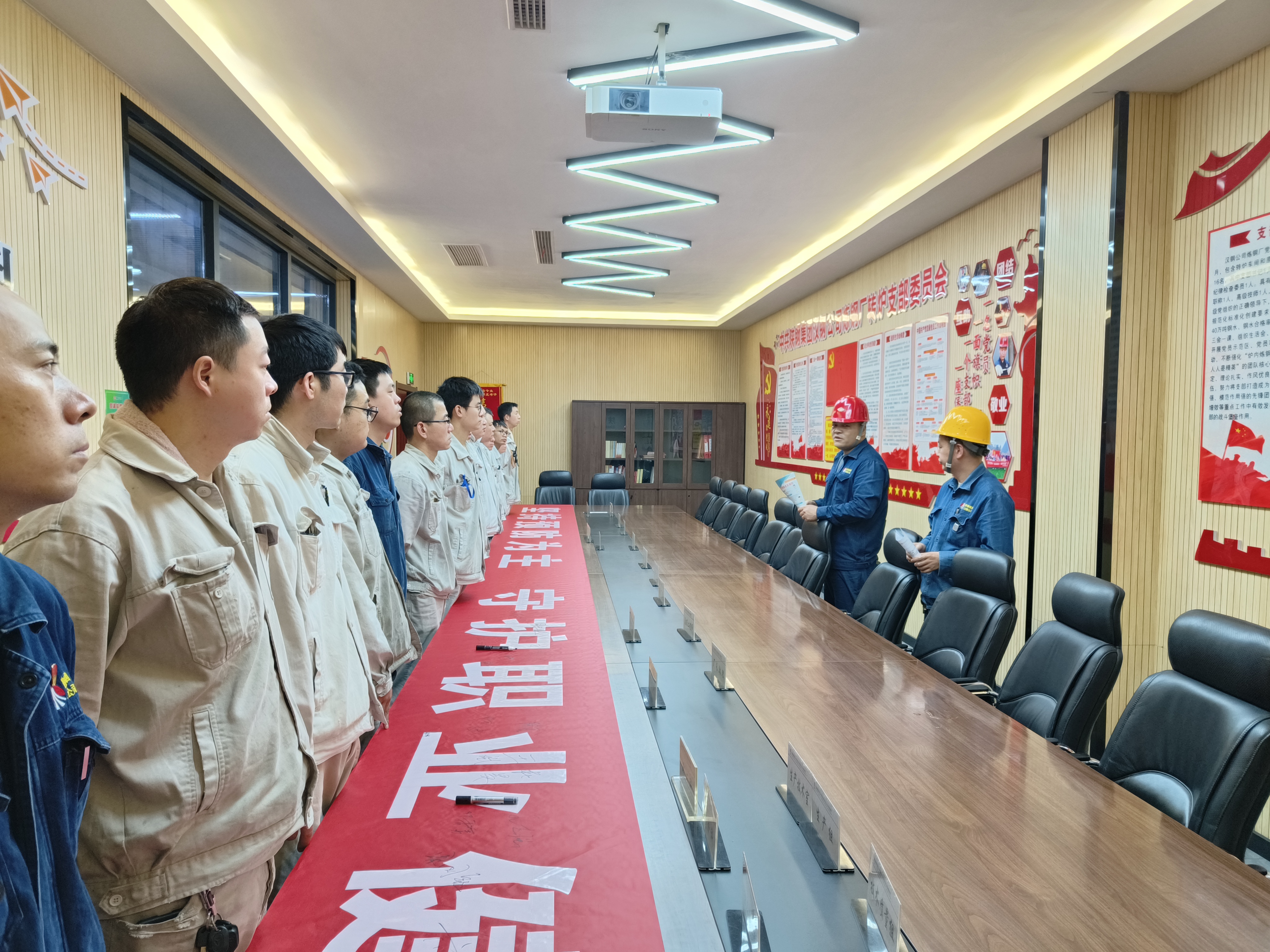 念好“四字訣”，當好職工健康“守護者”