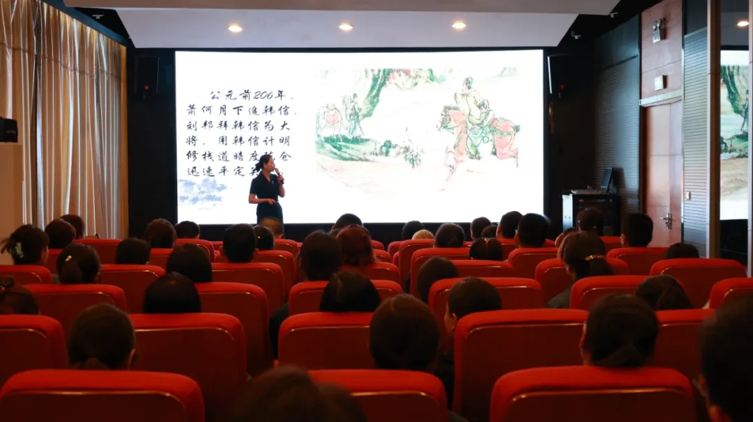 送文化進(jìn)企業(yè)！漢中市歷史博物館走進(jìn)漢鋼公司開(kāi)展“感悟家鄉(xiāng)歷史 傳承漢風(fēng)古韻”宣講活動(dòng)