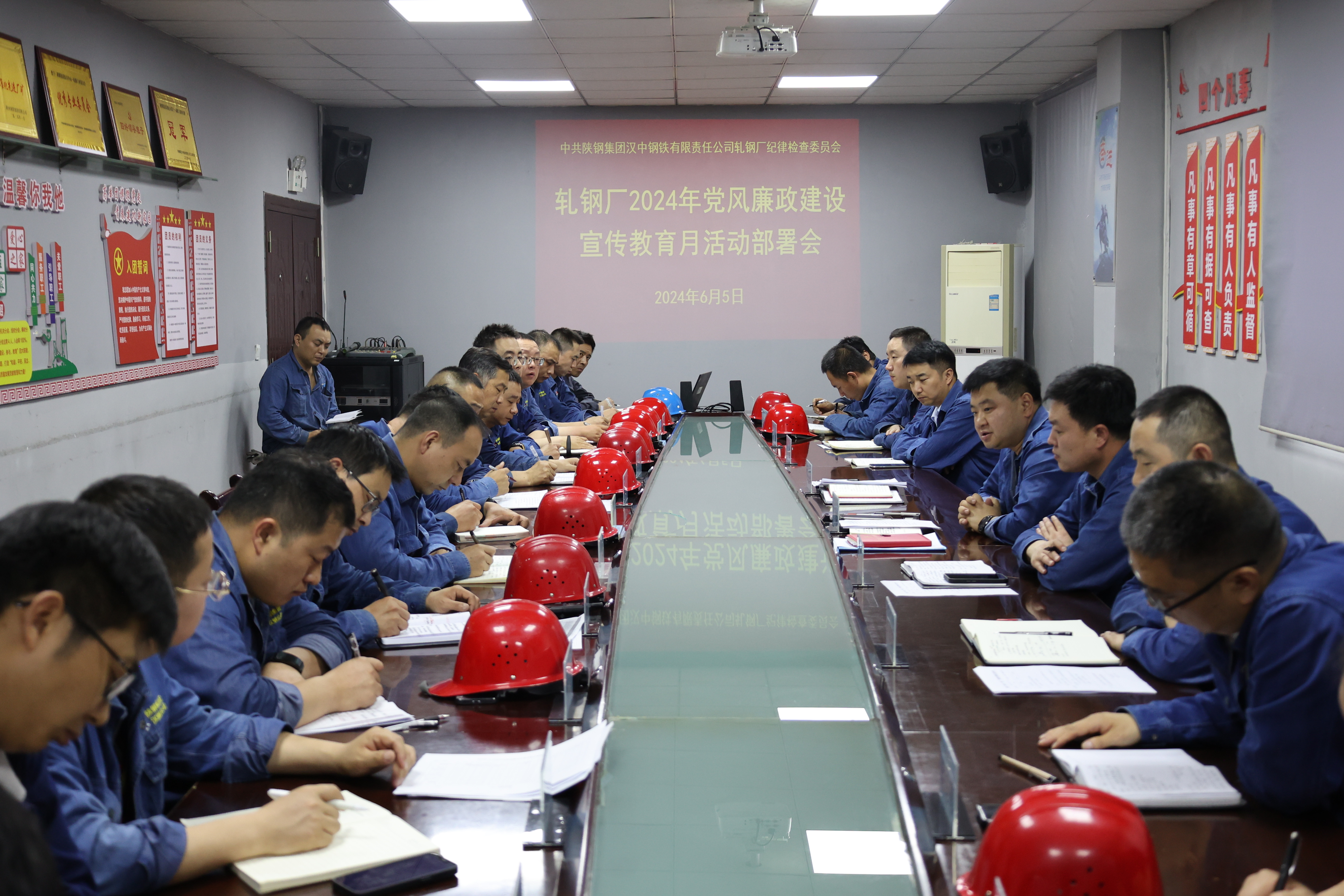 清風(fēng)相伴 這個黨風(fēng)廉政宣傳教育月很有料！