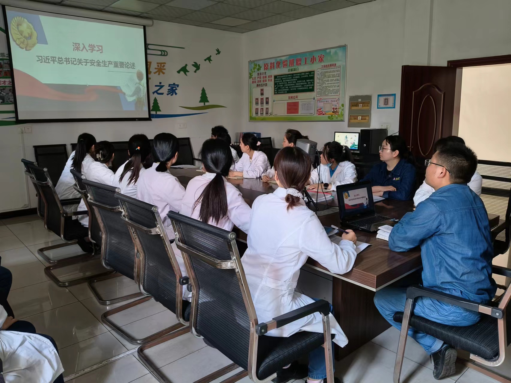 聚焦安全管理，發(fā)揮監(jiān)督合力