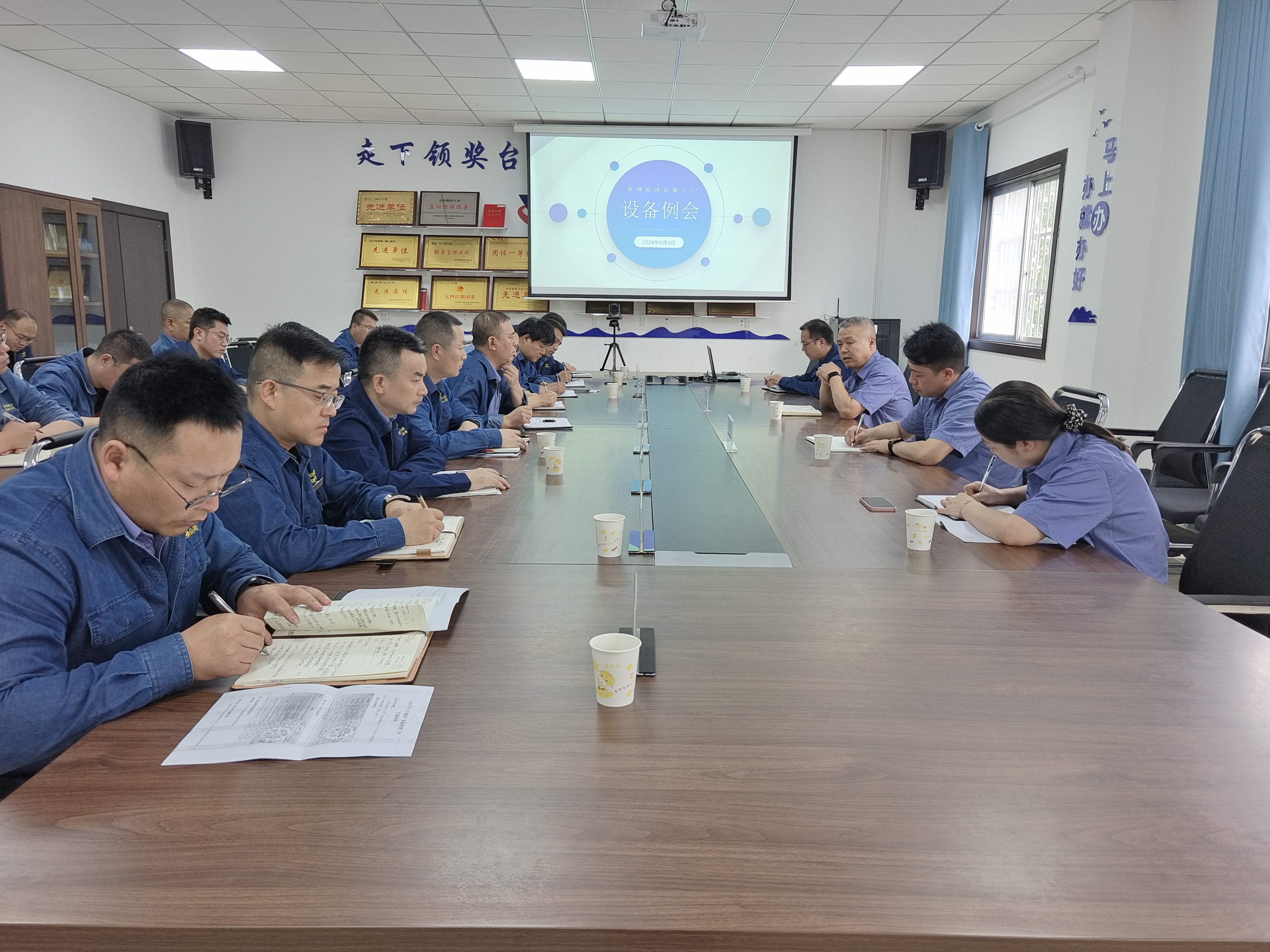 公司紀委聚焦重點領(lǐng)域 精準發(fā)力開展專項監(jiān)督