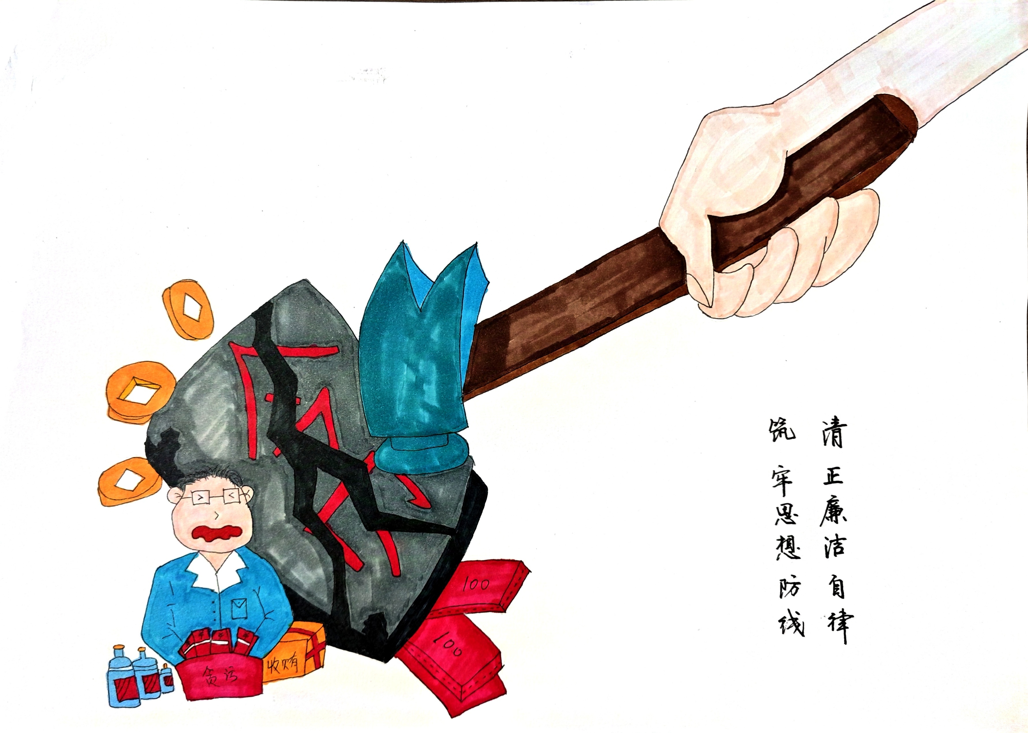 清爽過(guò)節(jié)  這些提醒要牢記在心