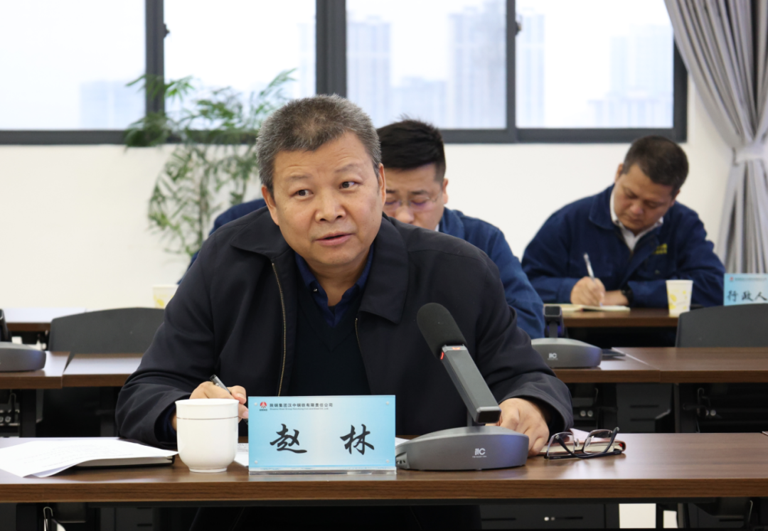 許曉增到漢鋼公司調(diào)研生產(chǎn)經(jīng)營工作
