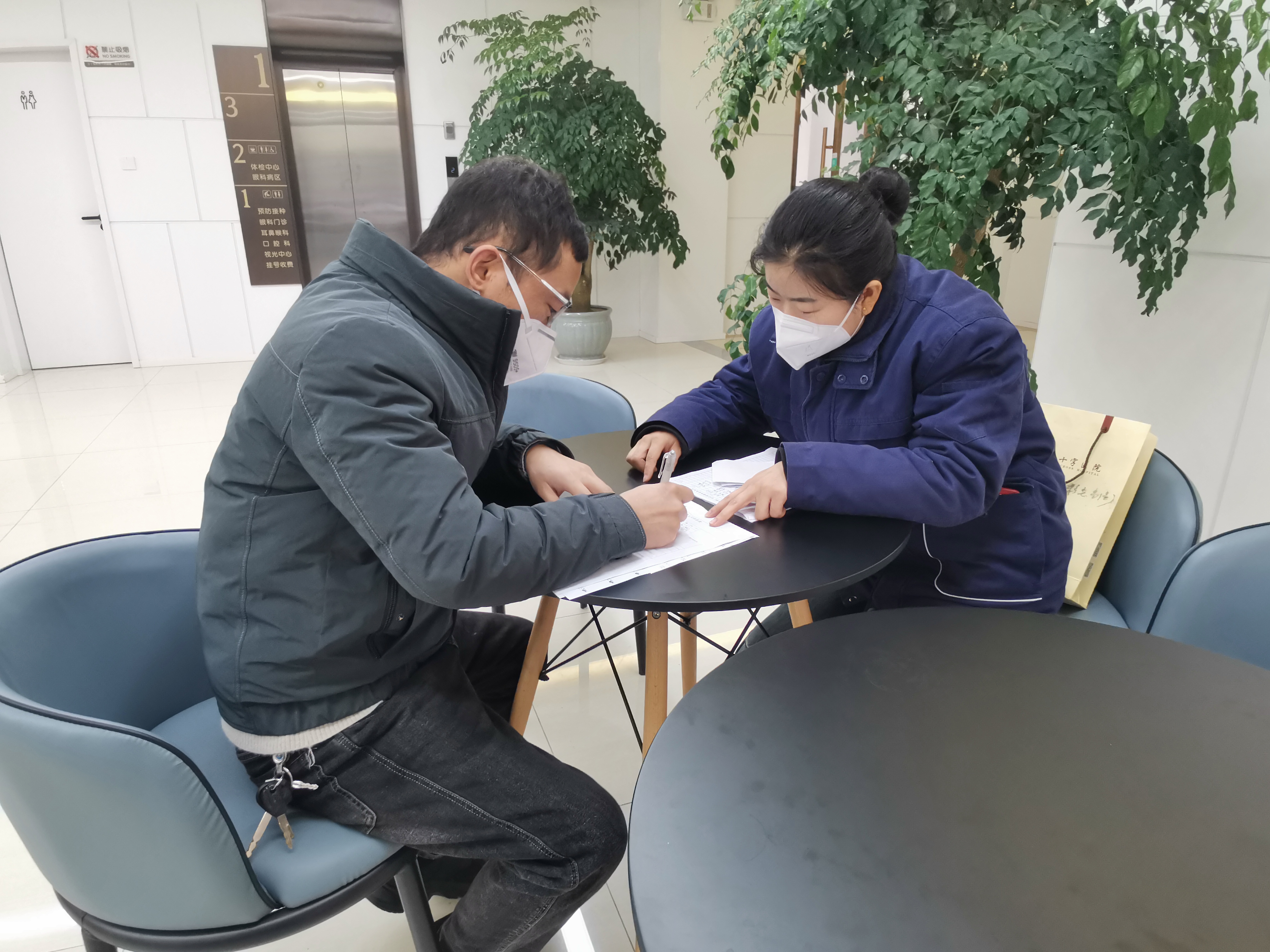 精心管理，為職工健康撐起“保護(hù)傘”