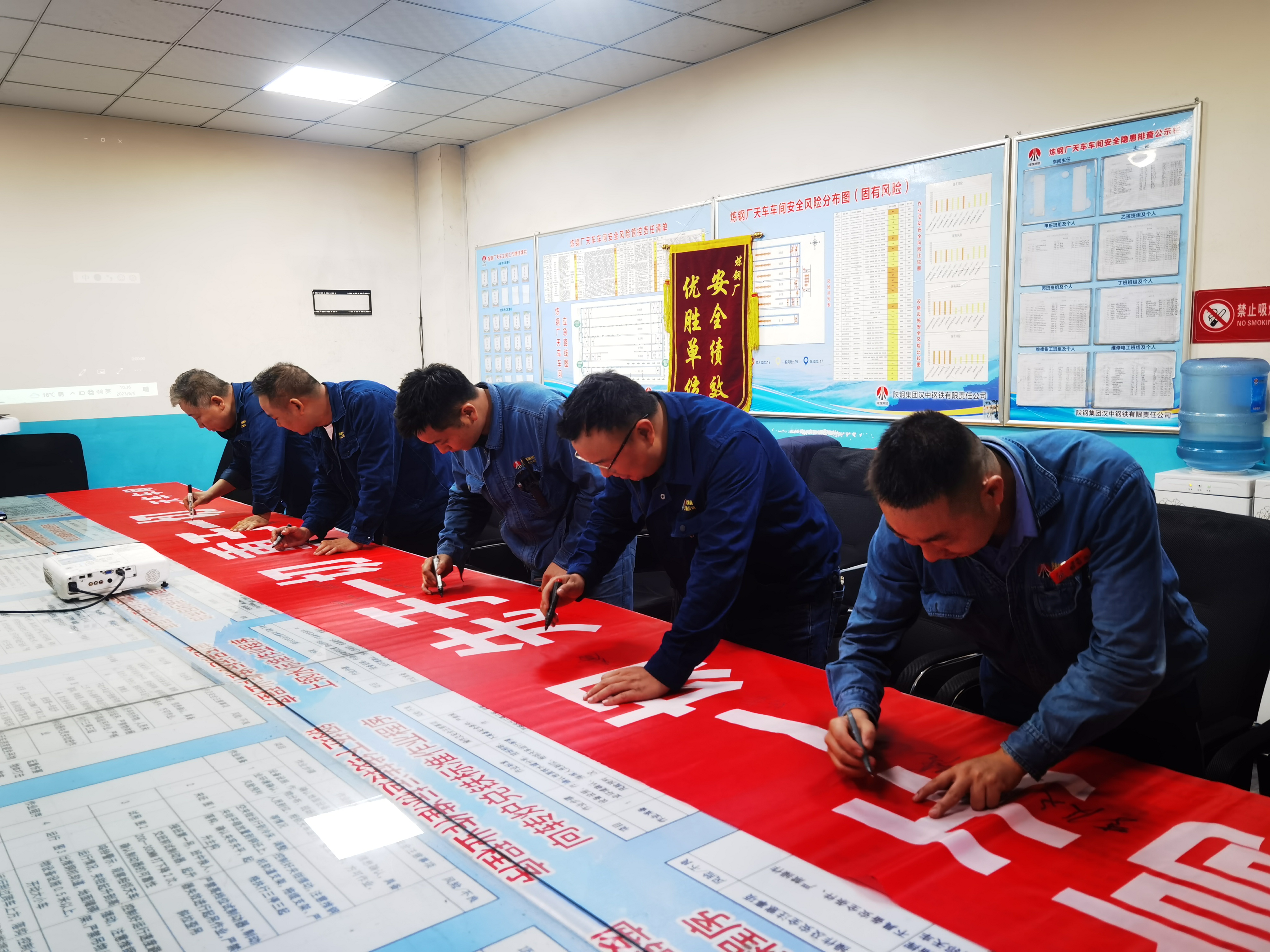 “三味融合”激發(fā)班組建設(shè)新活力