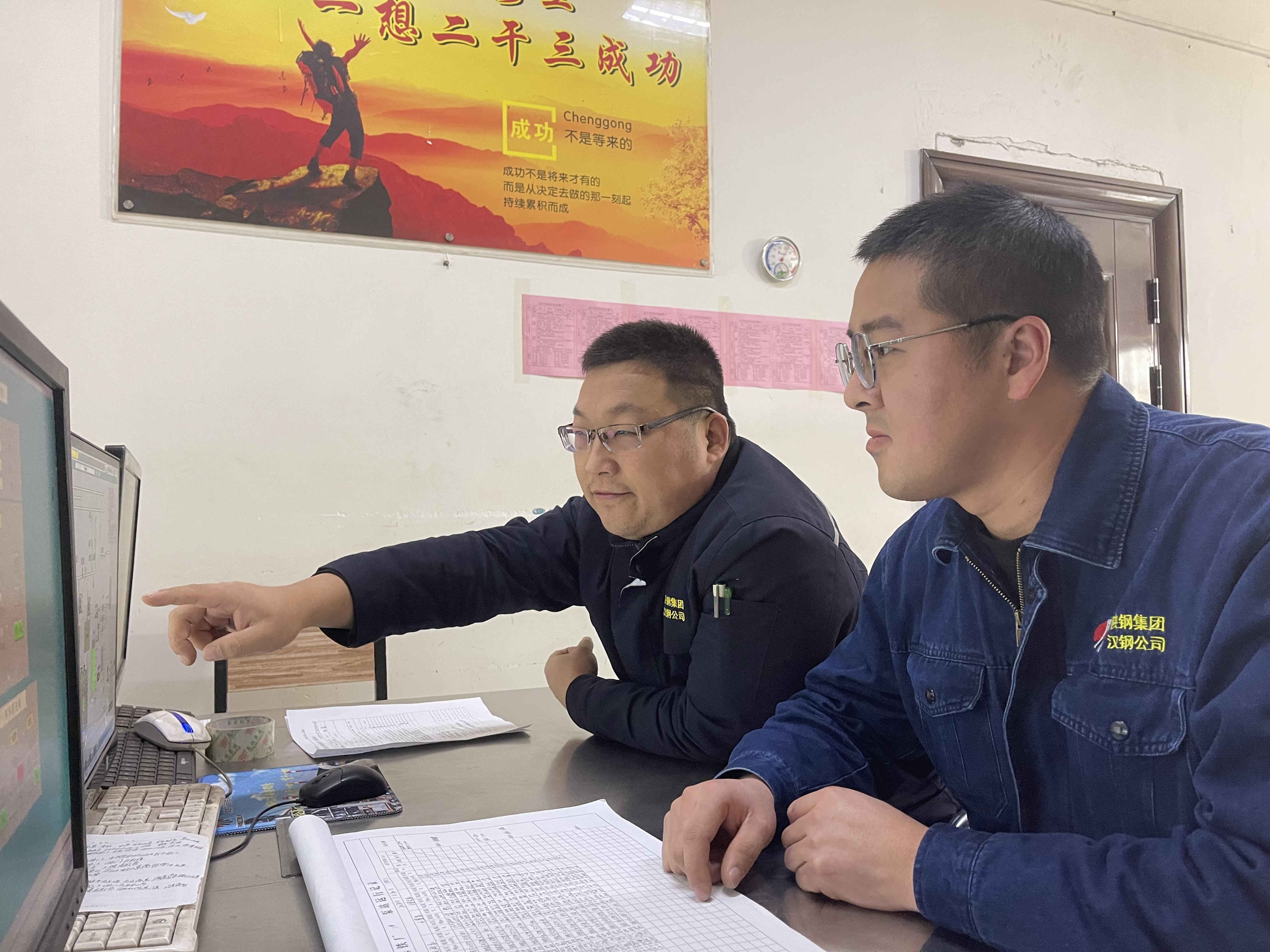 這套“組合拳”，讓安全管理既有力度也有“溫度”
