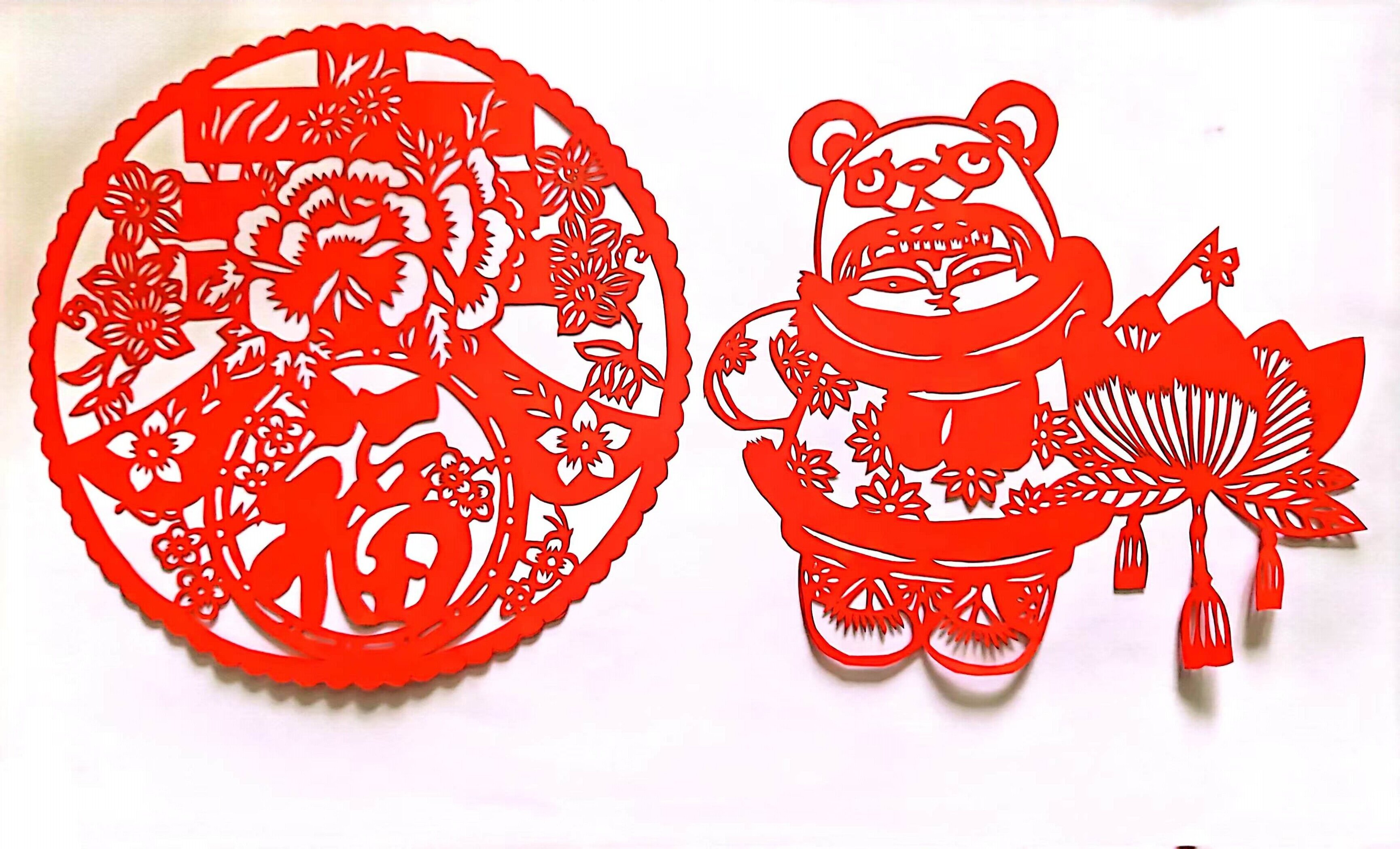 迎新年，接福運(yùn) 一起“剪”出年味