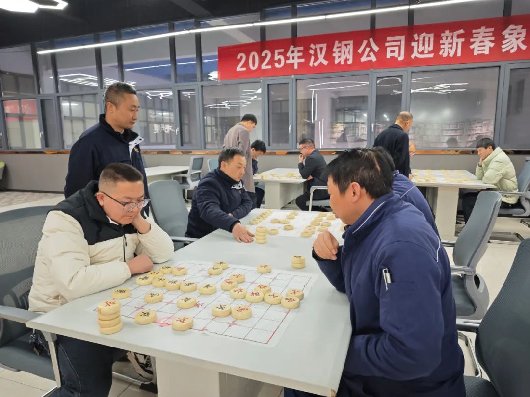 瑞蛇迎新春   喜樂鬧元宵！漢鋼公司開展系列元宵節(jié)活動