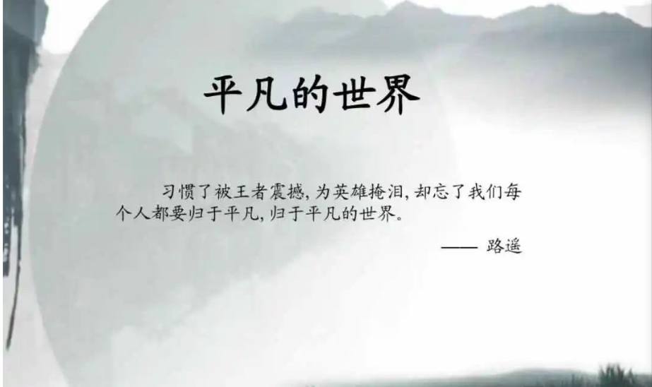 春天，我與讀書(shū)有個(gè)約定
