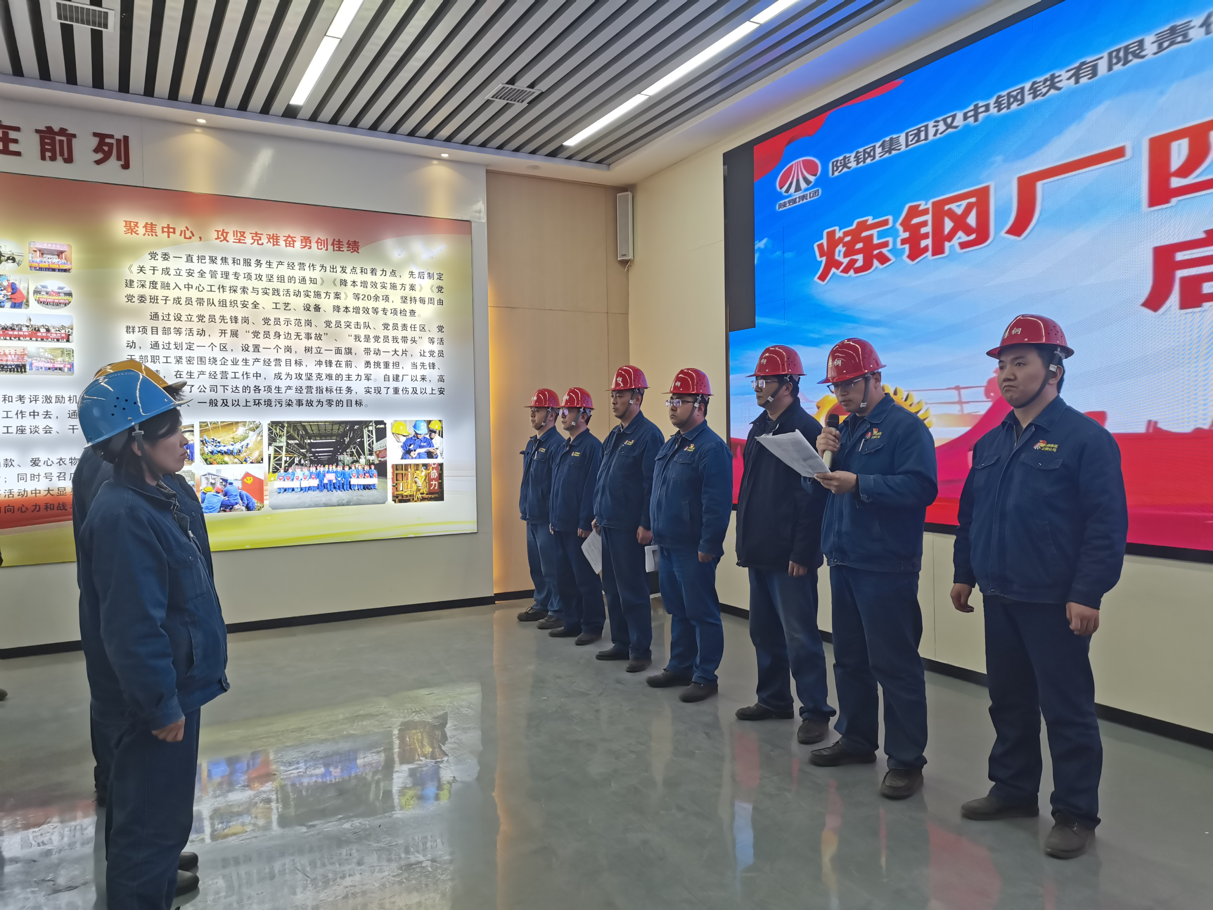 多維攻堅，強(qiáng)力釋放降本潛能