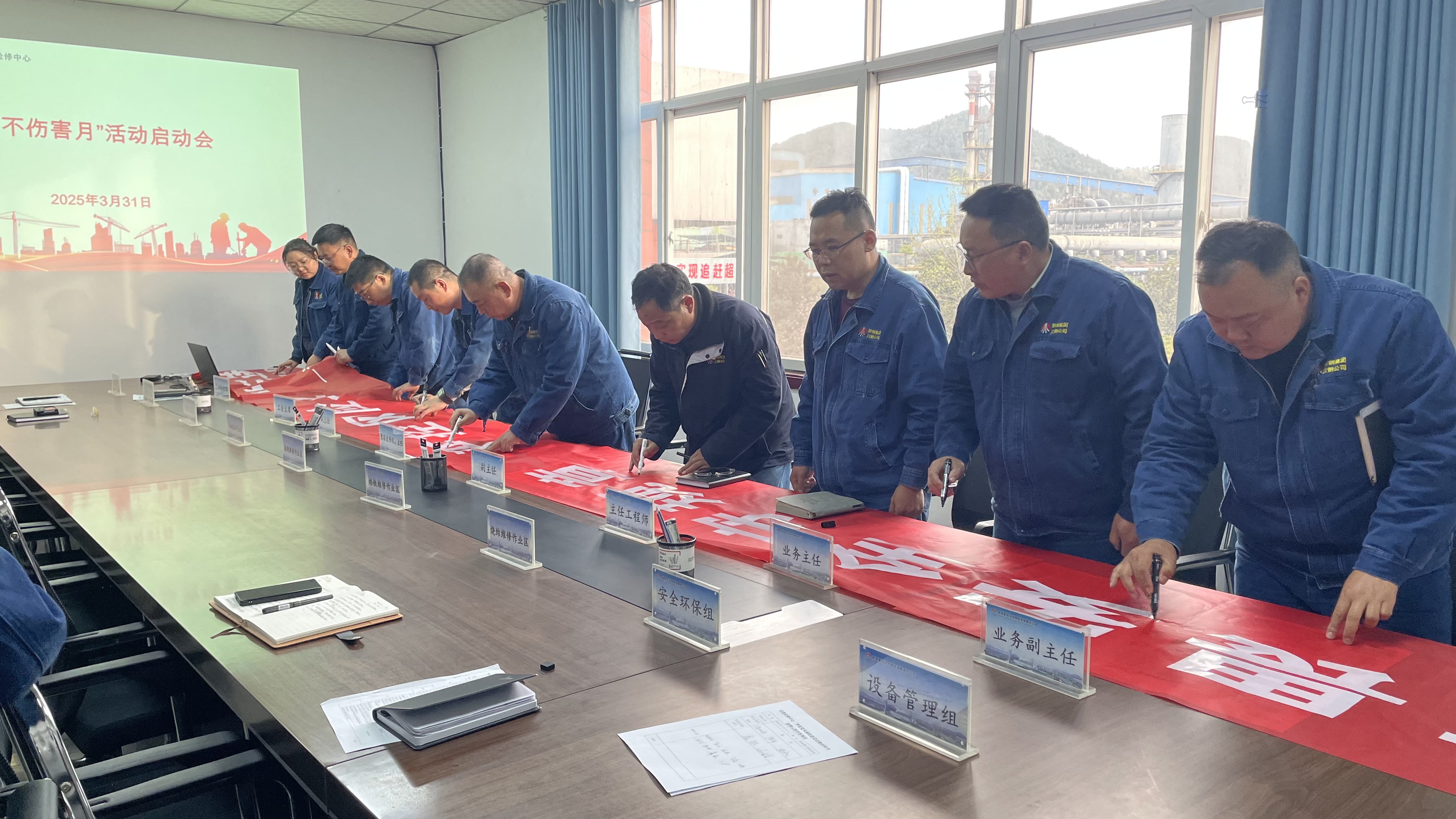 老調(diào)新彈 構(gòu)建安全管理新格局