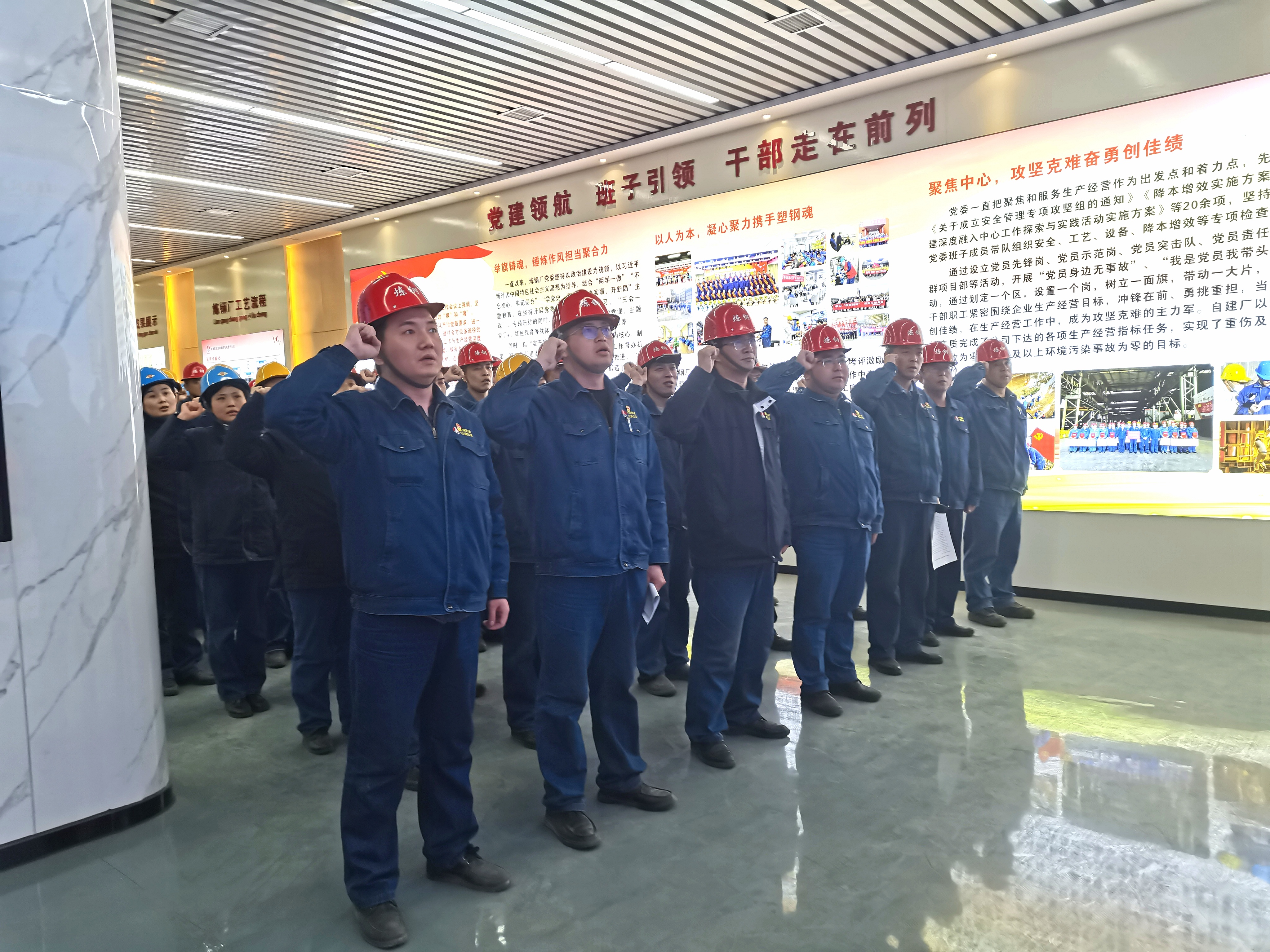 持續(xù)發(fā)力，修煉安全管理“標準功”