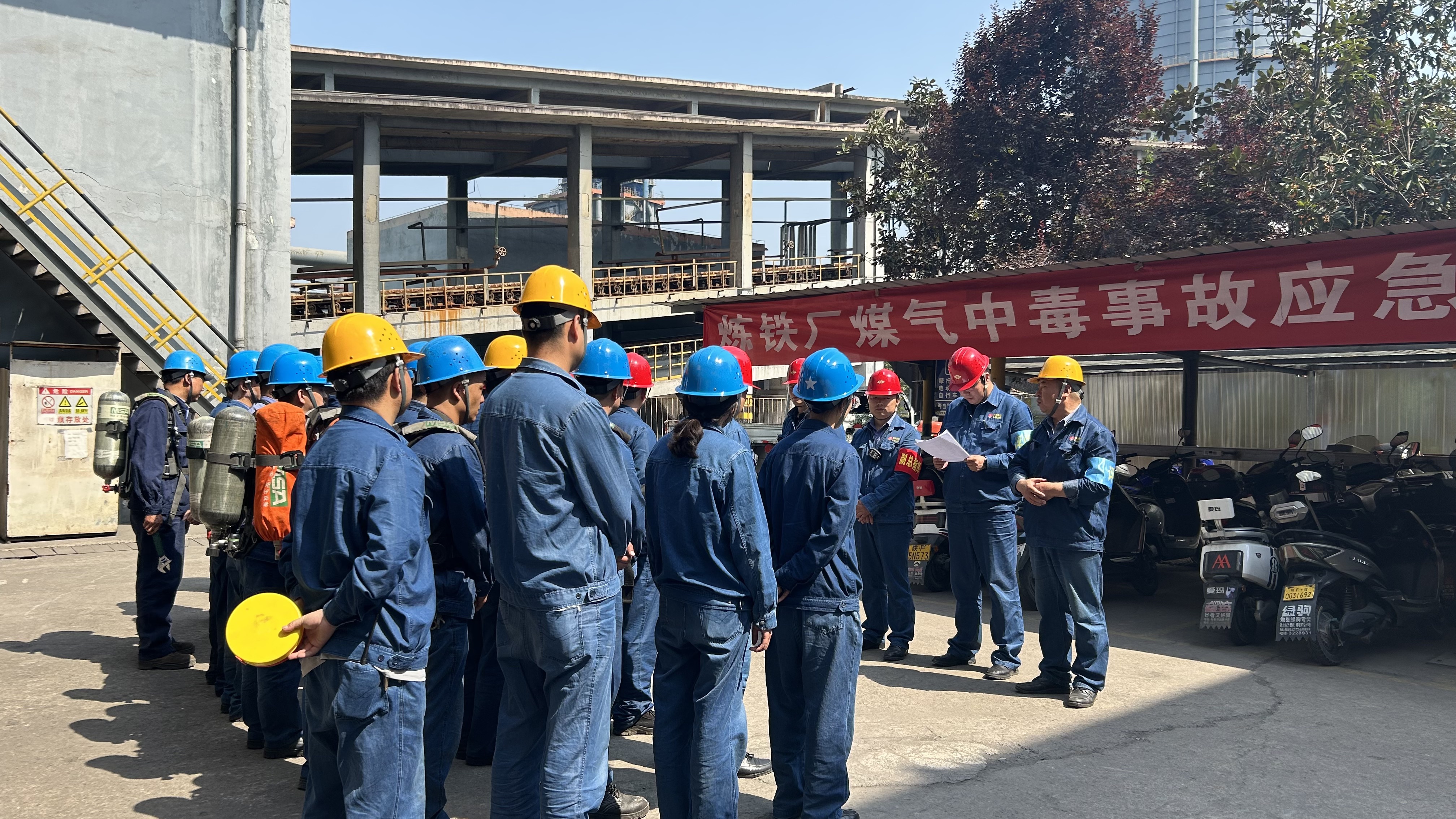 靶向施策 解鎖安全生產(chǎn)“三重密鑰”！