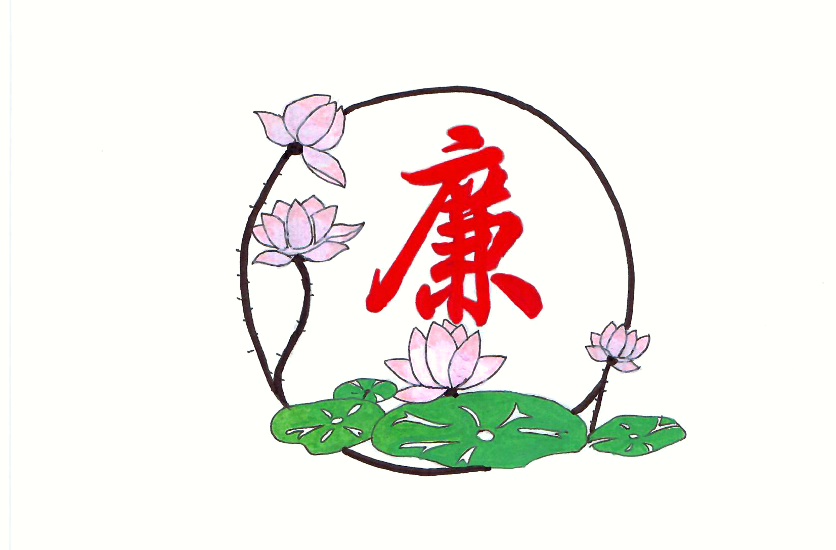 清風(fēng)揚(yáng)正氣  漫畫(huà)“廉廉看”