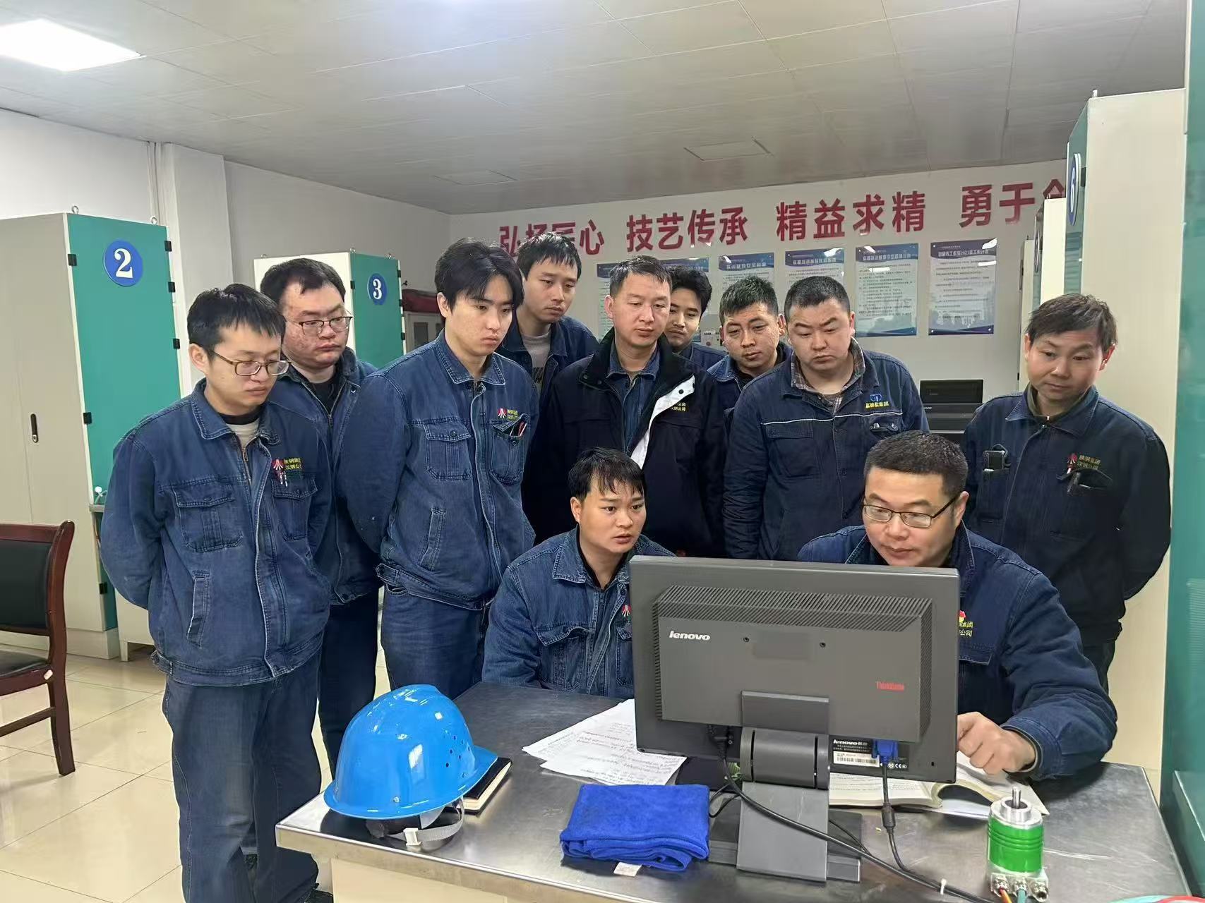 12һĳL(zhng)   -ӛh䓹˾2023-2024ȵČÝh䓹