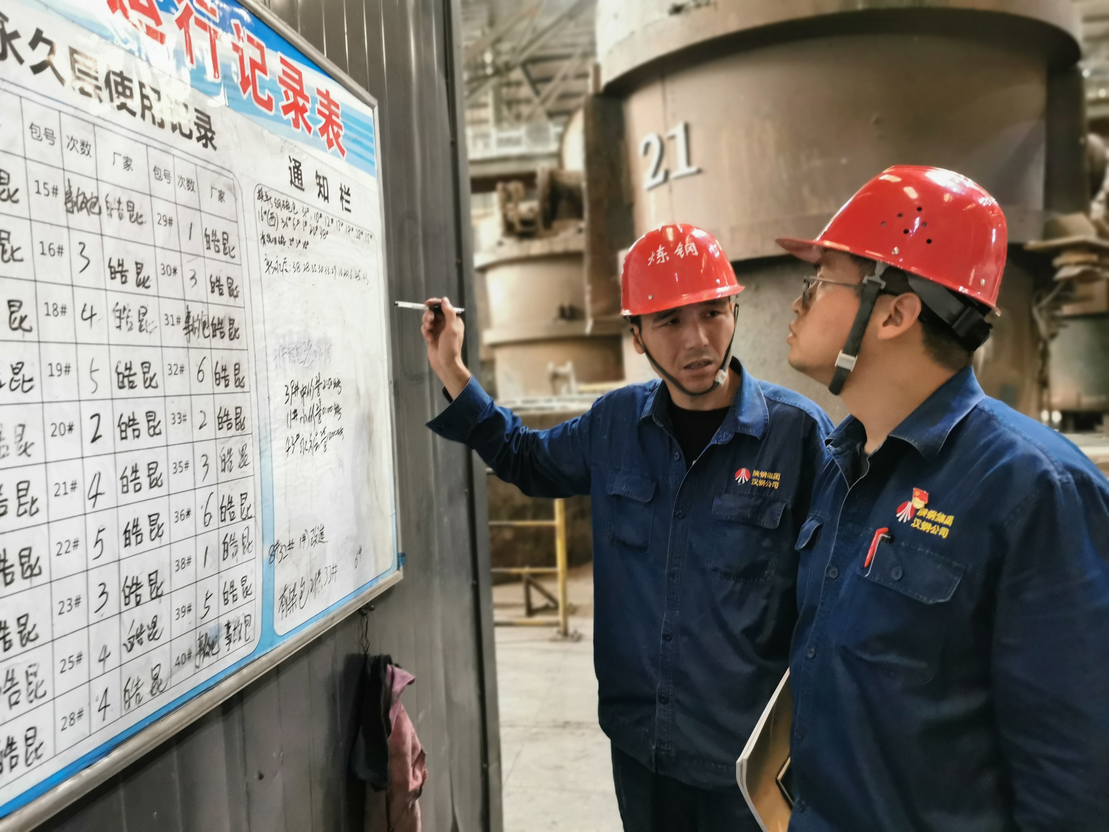 以廉為本  構建多元監(jiān)督“新矩陣”