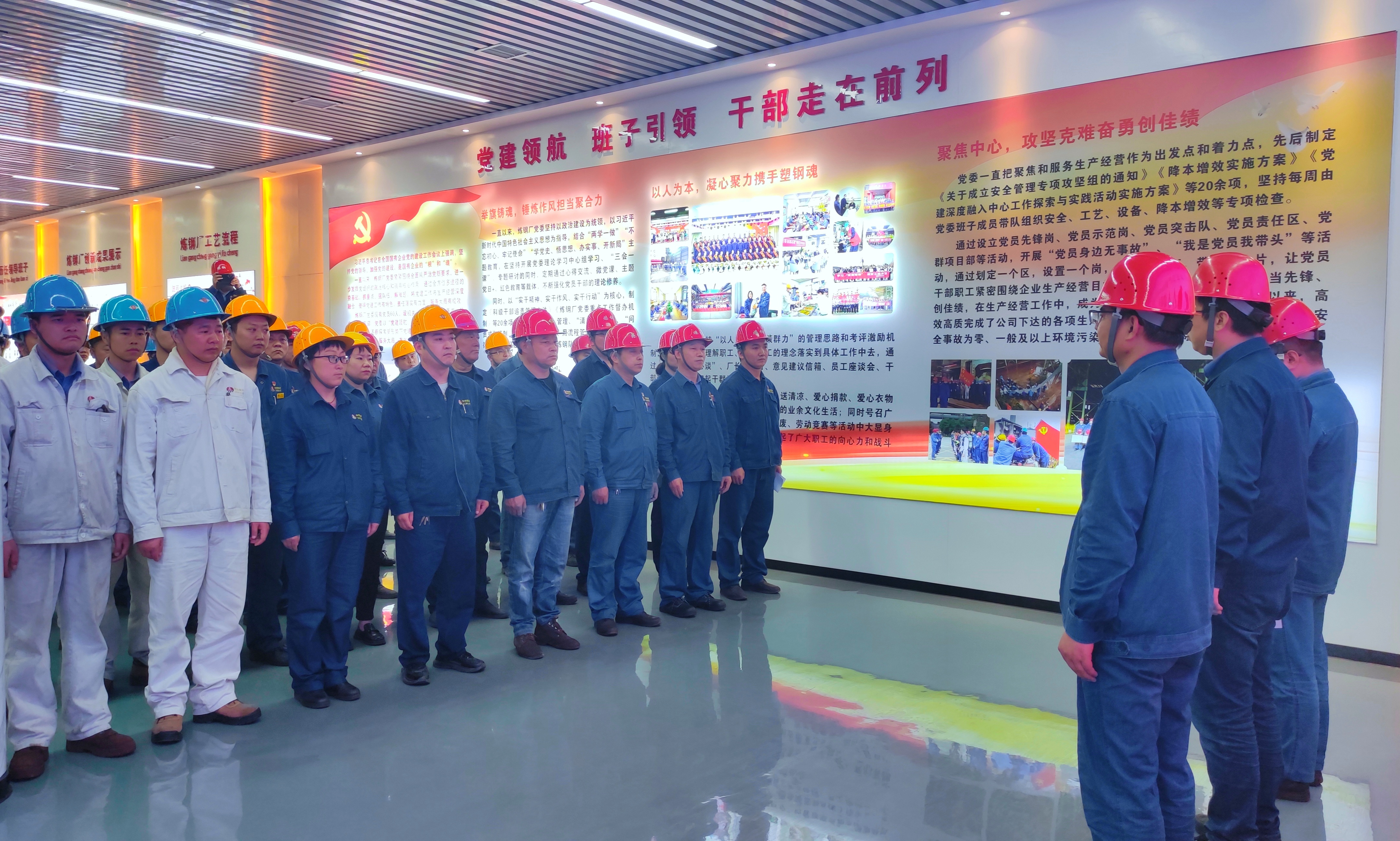三維賦能，解鎖安全管理新路徑