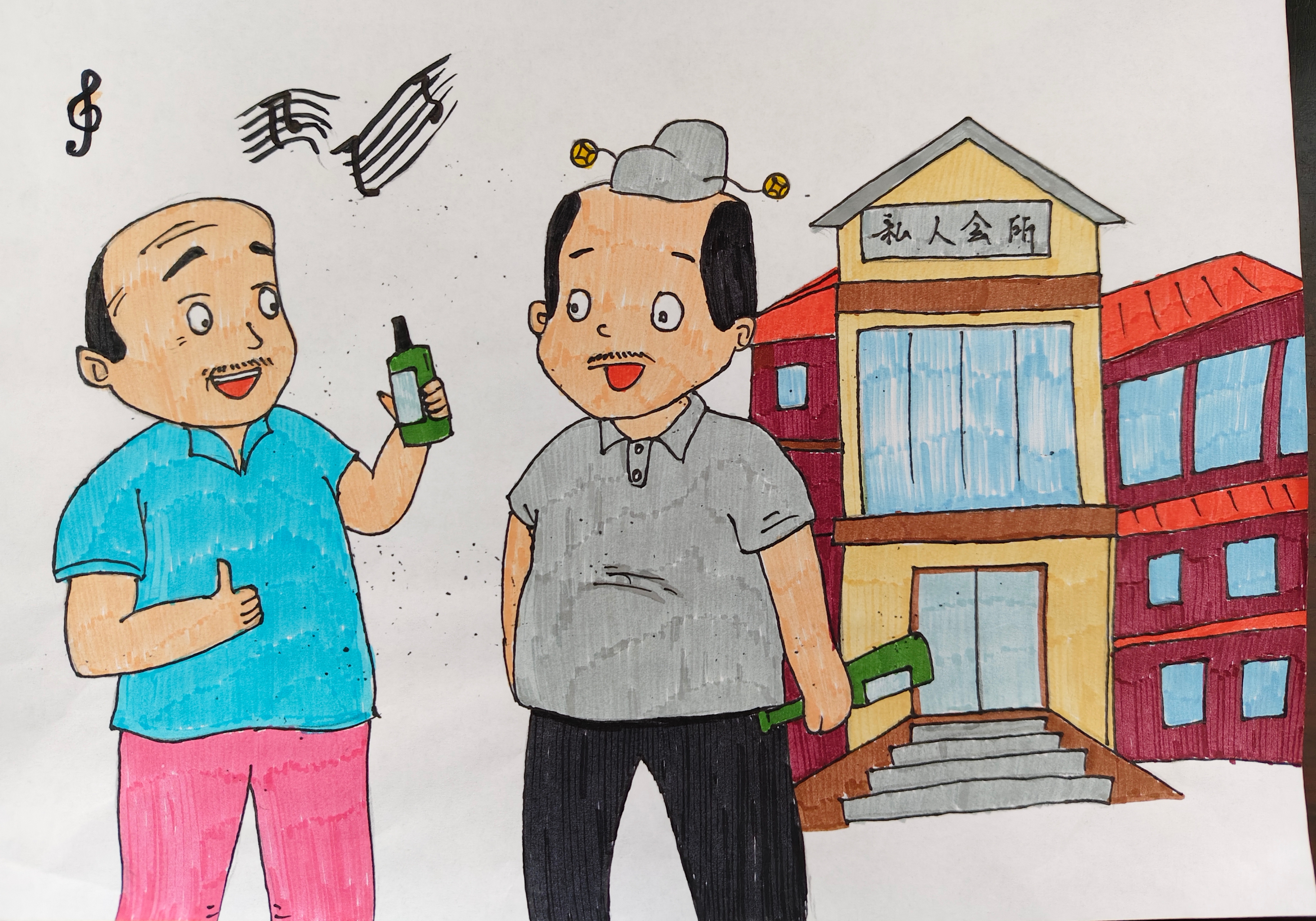 以畫為鏡，照廉潔風(fēng)險(xiǎn)