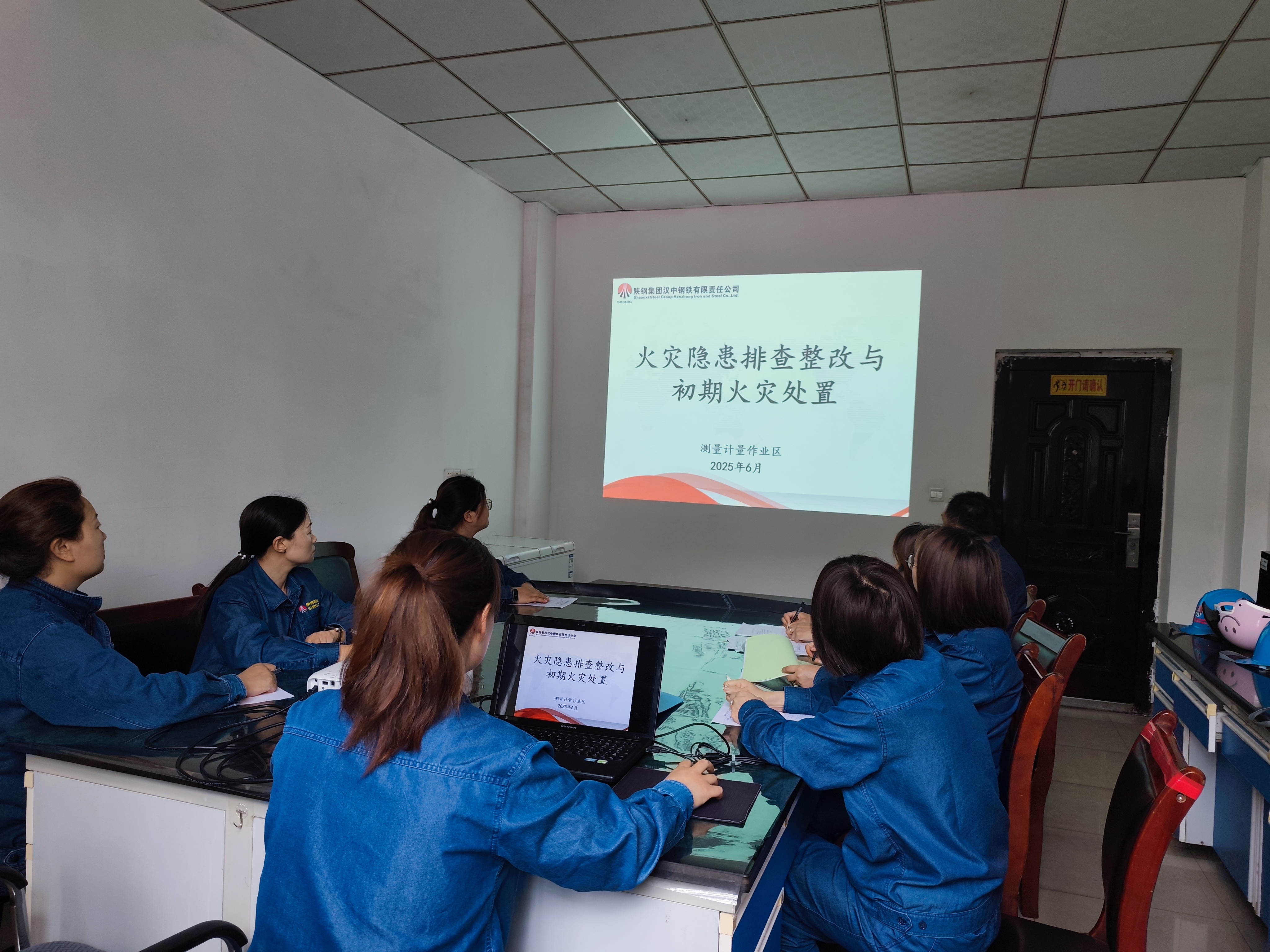 強基固本 讓安全馬步越扎越穩(wěn)