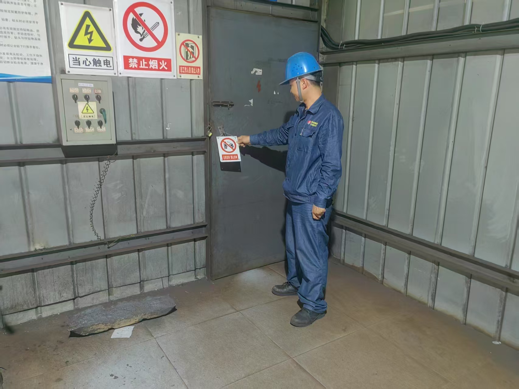 保安全，看他們如何出招！