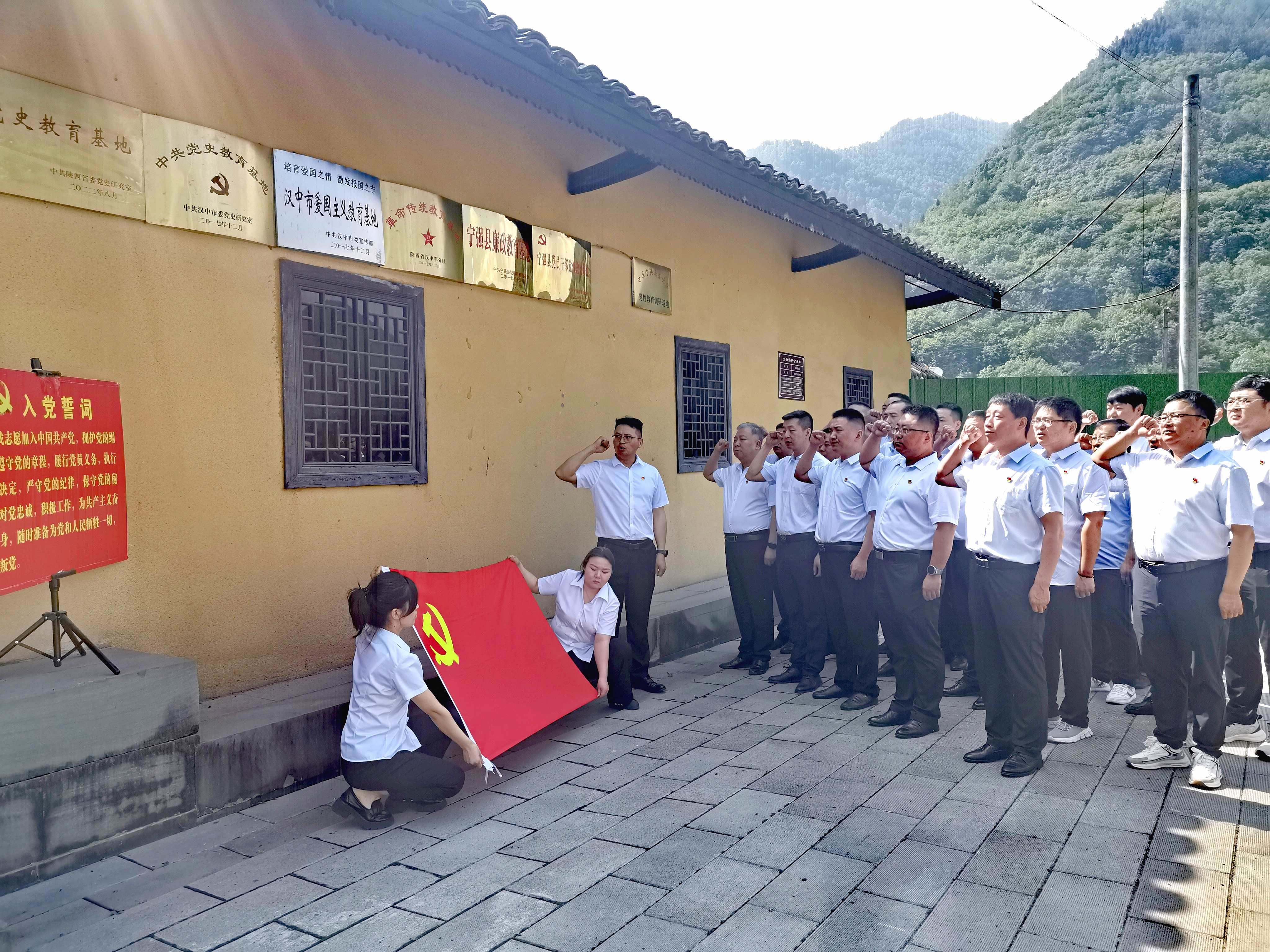 以黨建搭臺賦能，讓轉(zhuǎn)型發(fā)展更加出彩