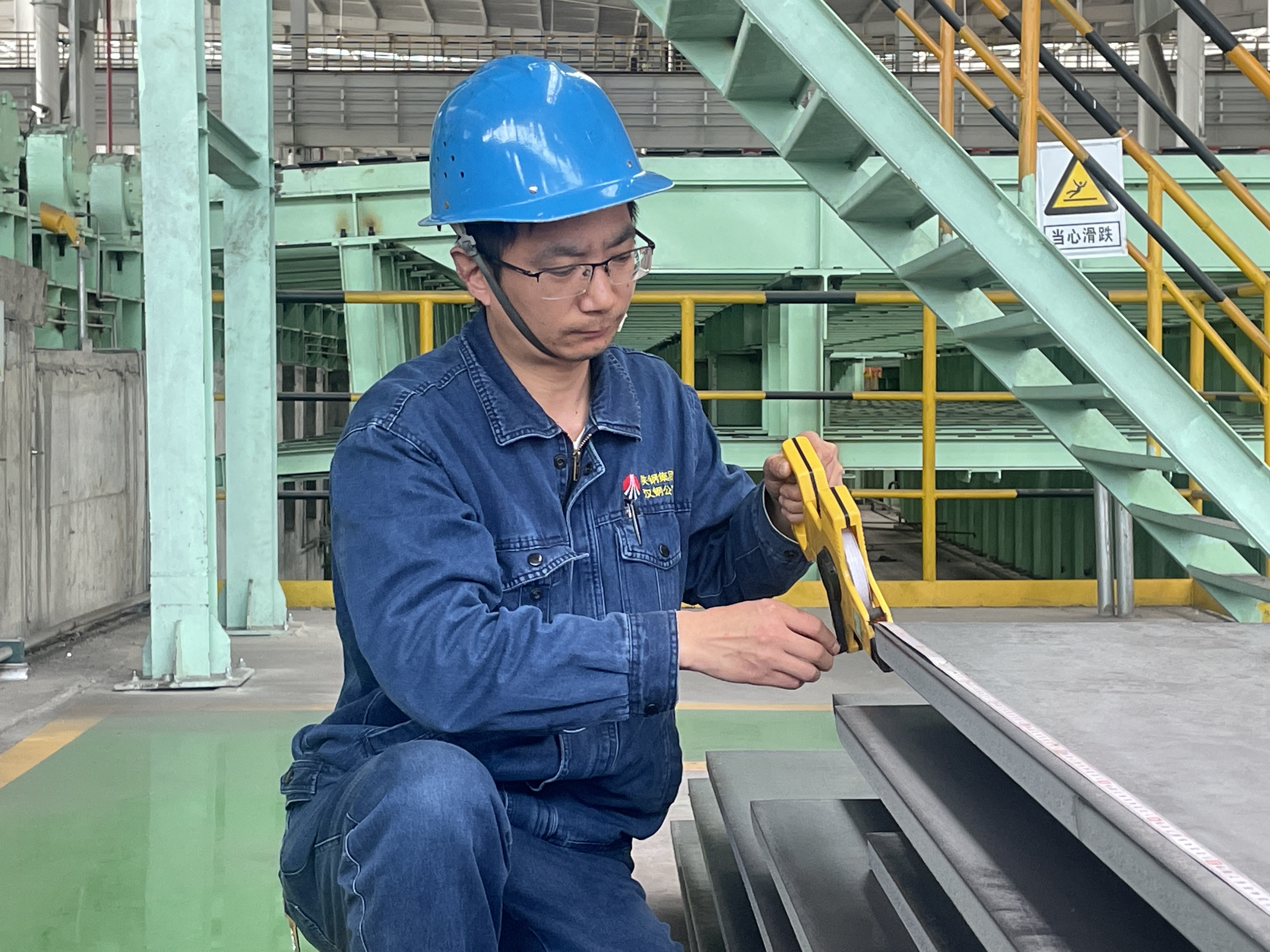 踐行“四種經(jīng)營理念”  推動企業(yè)提質增效邁入“快車道”