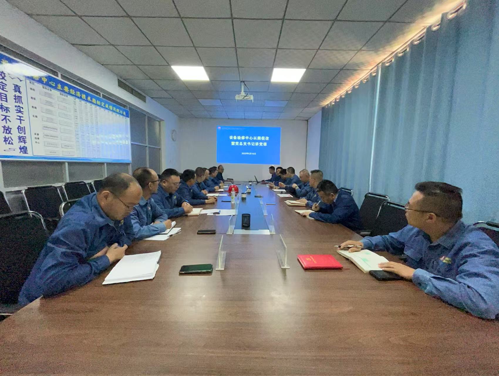 守好設(shè)備“命脈” 筑牢廉潔防線