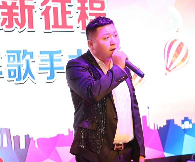 唱響新時代，筑夢新征程——漢鋼公司第六屆青年歌手大賽成功舉辦