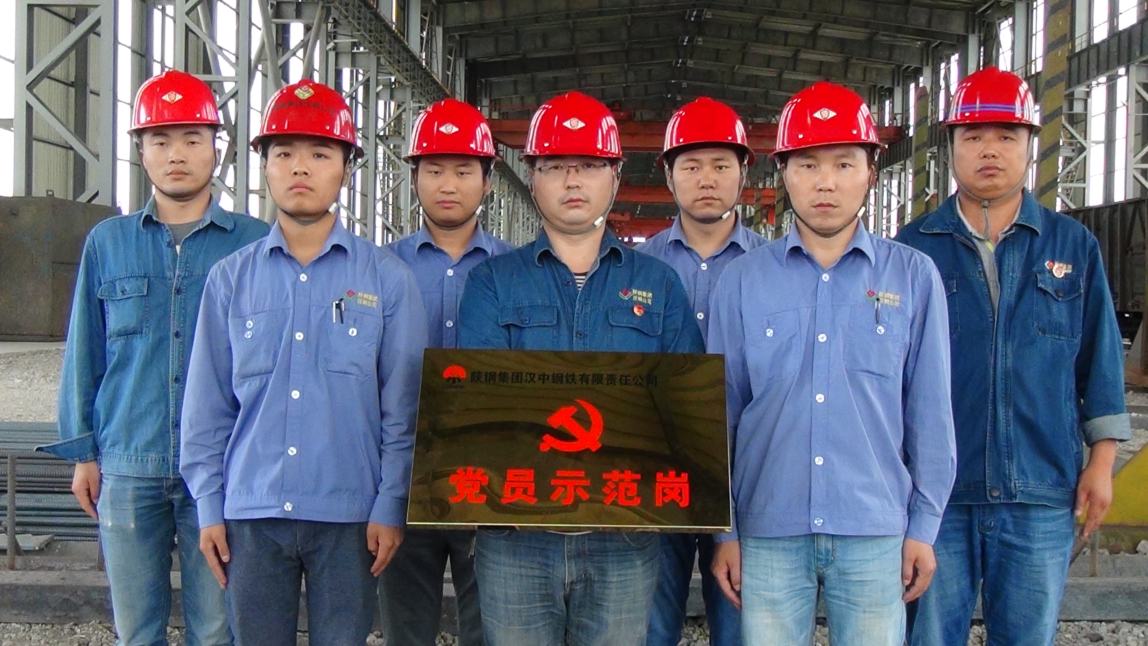 【企業(yè)文化】物流中心產品管理黨支部班組文化建設亮點紛呈