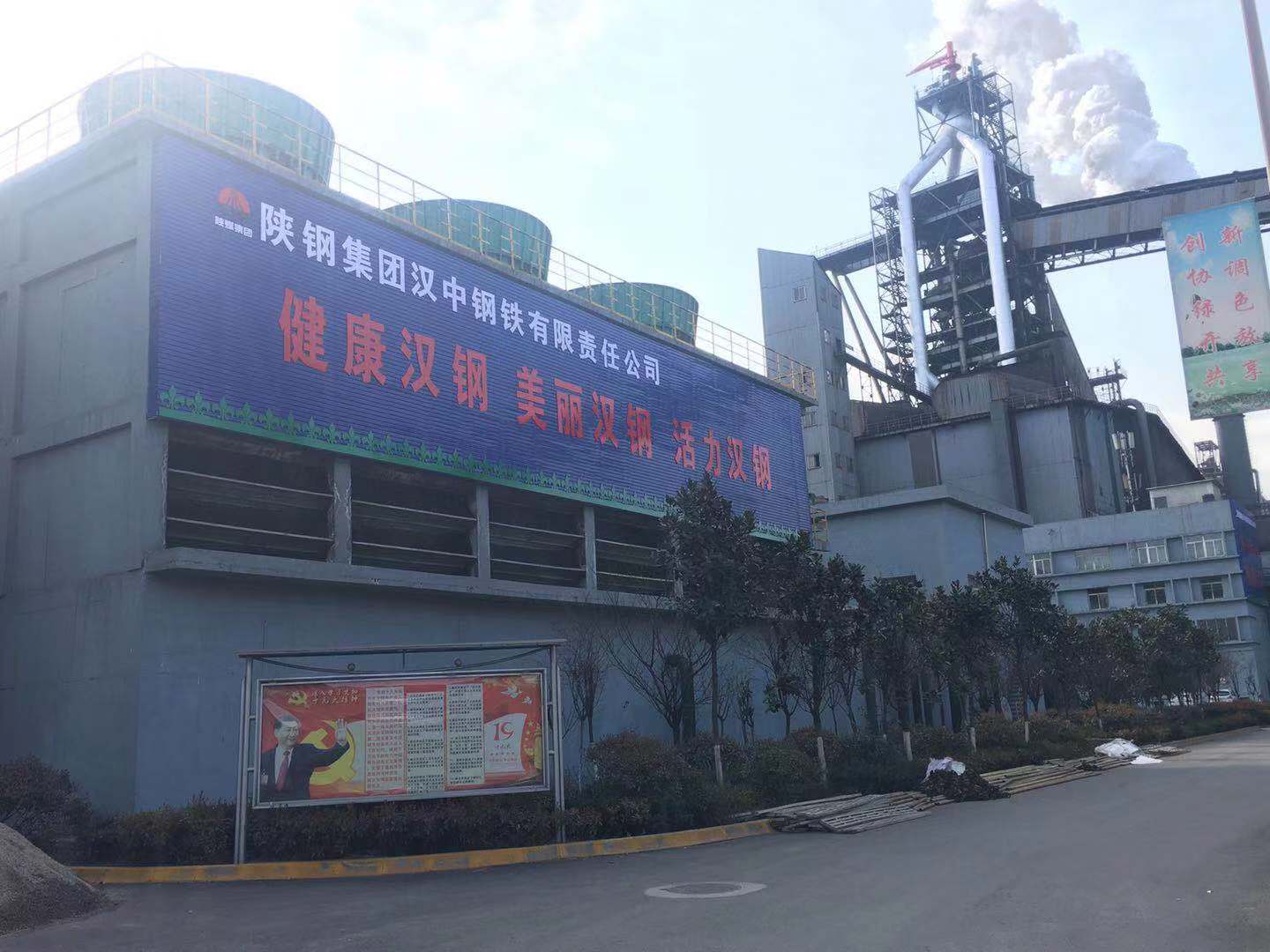 【美麗漢鋼】漢鋼公司美化亮化項(xiàng)目火力全開，讓“鋼花”在百花中絢爛綻放