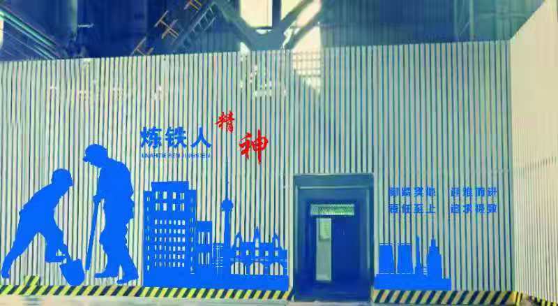 【美麗漢鋼】漢鋼公司美化亮化項目火力全開，讓“鋼花”在百花中絢爛綻放