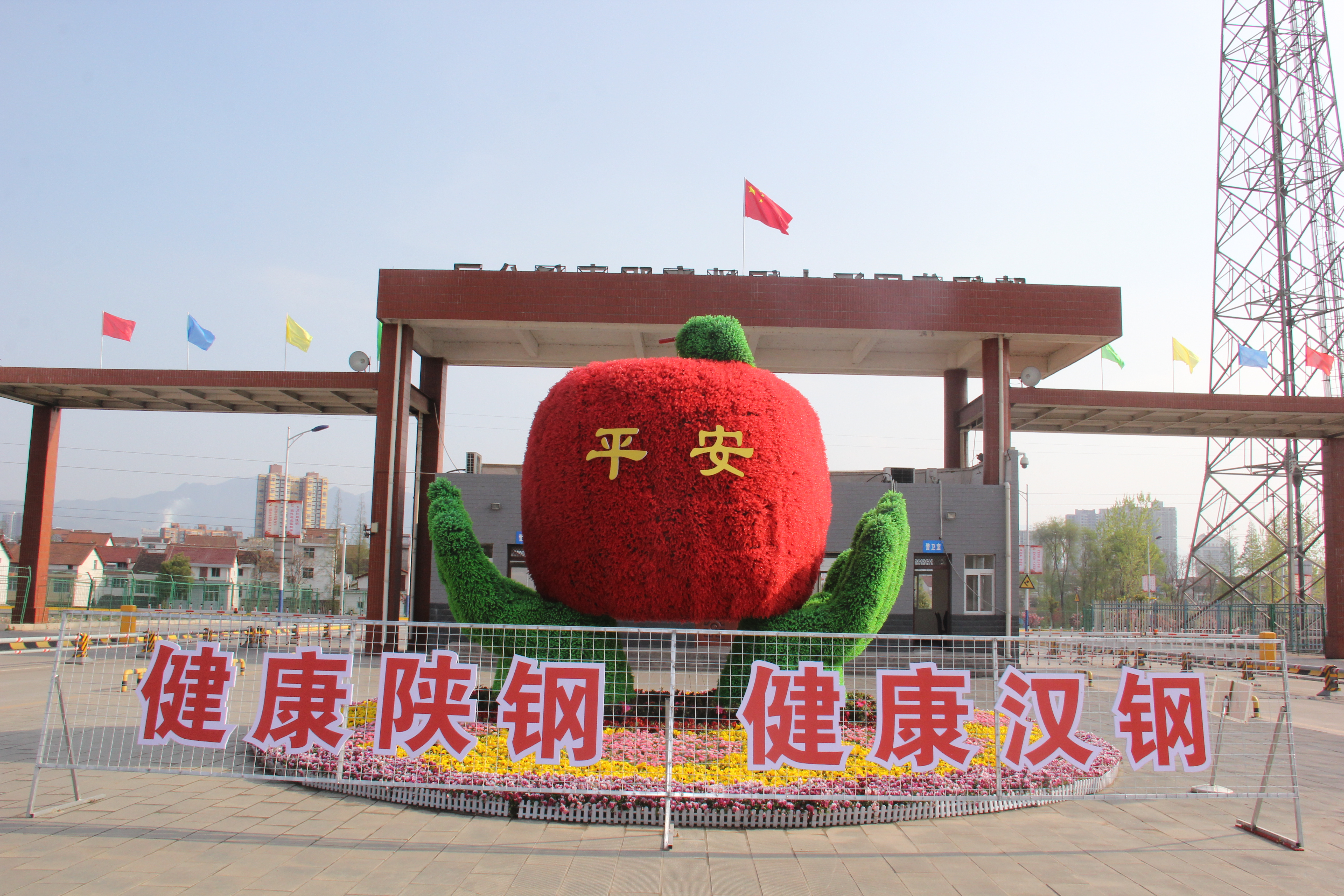 【美麗漢鋼】美翻了，一起到漢鋼踏春觀花吧！